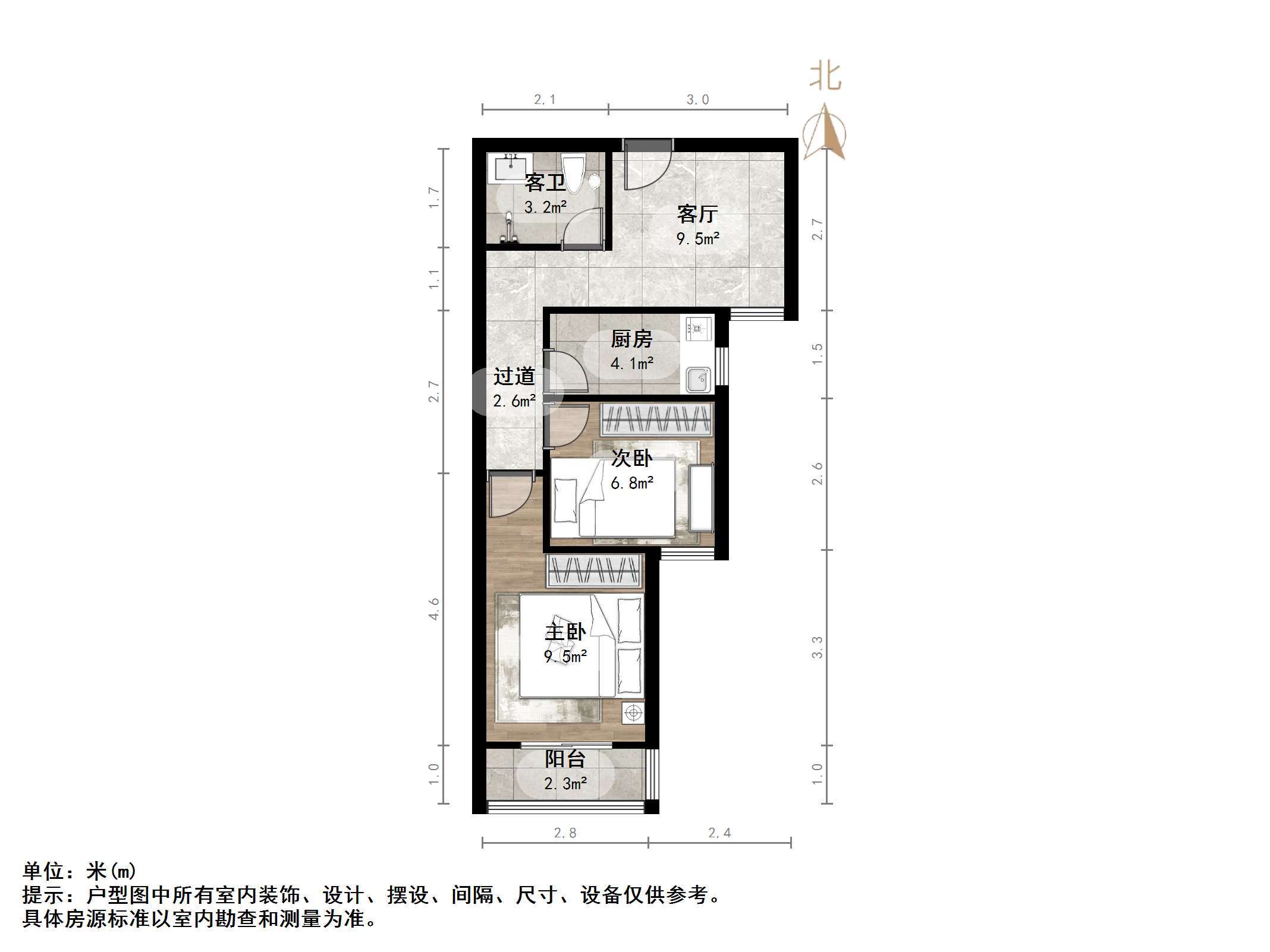 龙槐雅苑