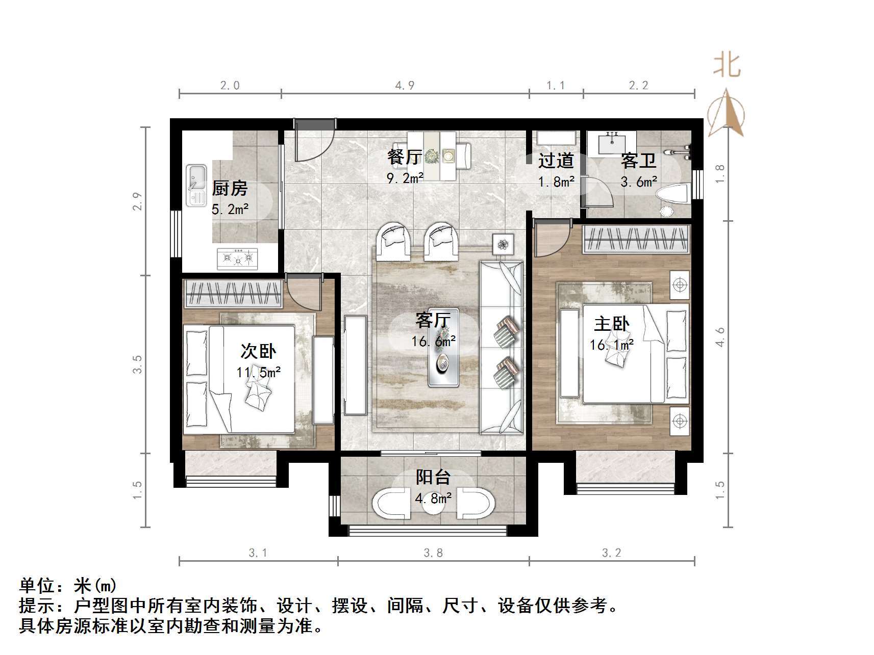 路劲御景城