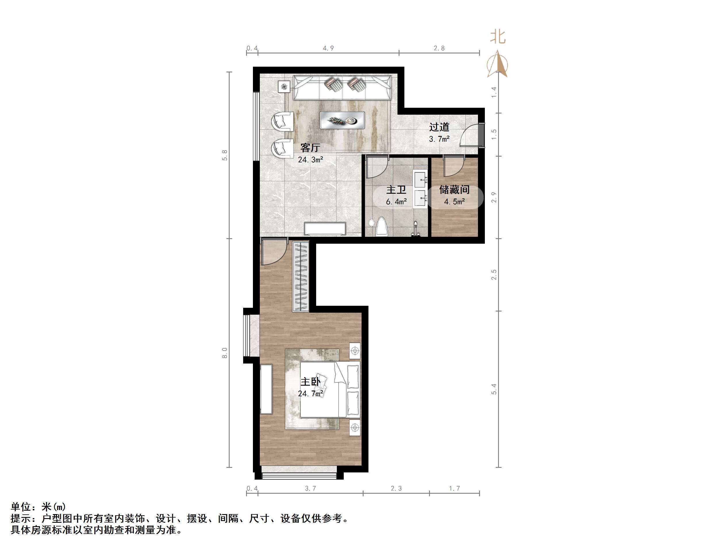 恒大城(商住楼)