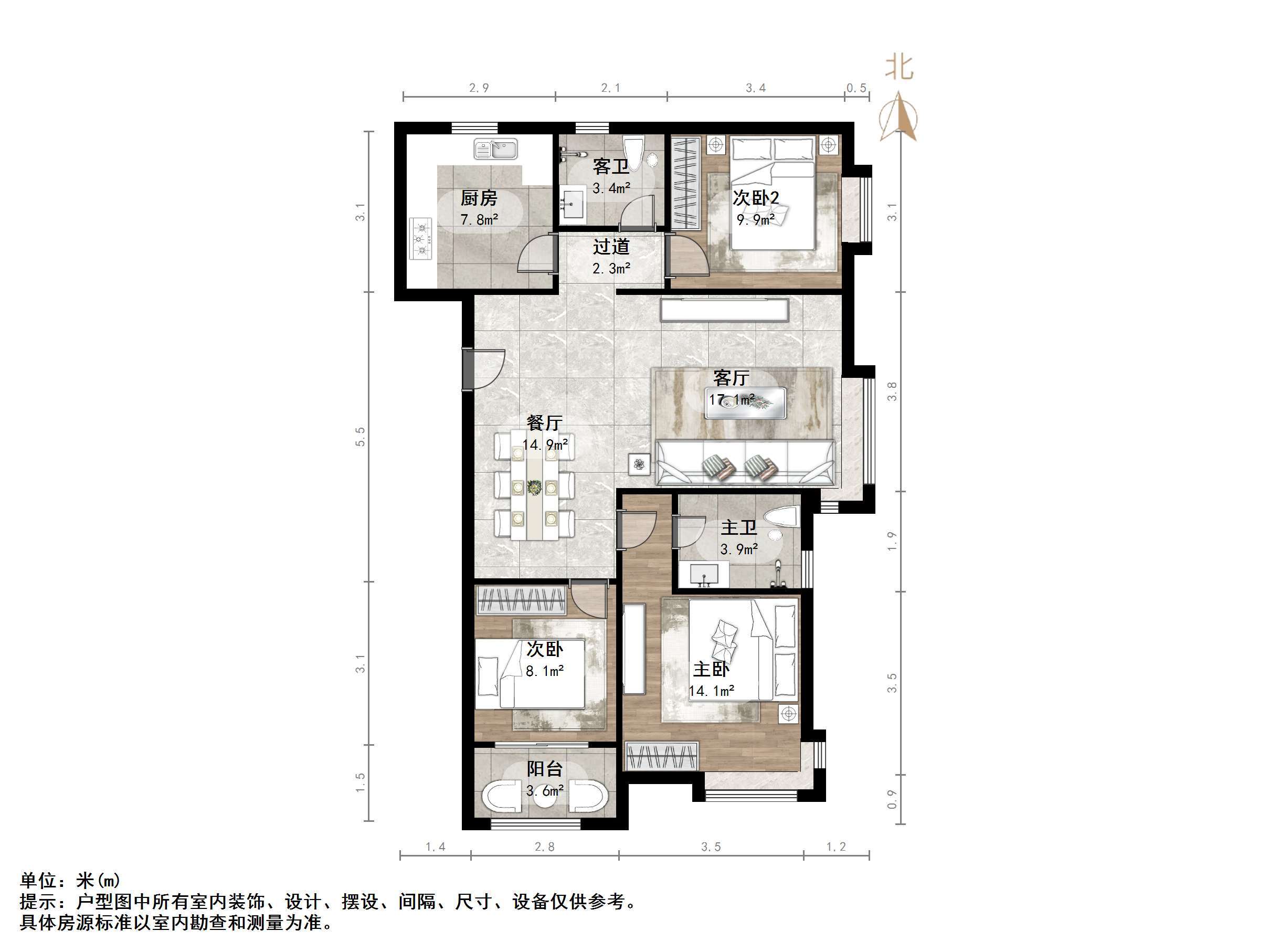 世茂原山首府