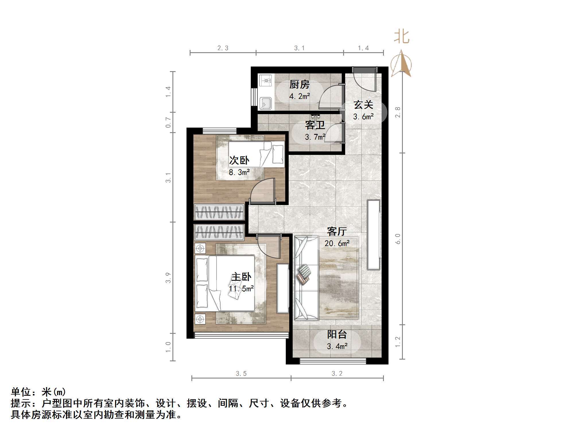 凯旋公馆