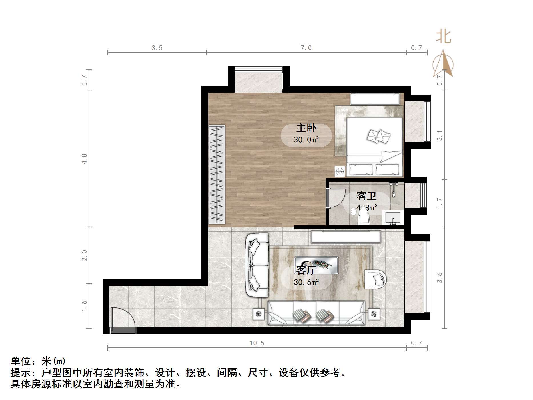 恒大财富中心
