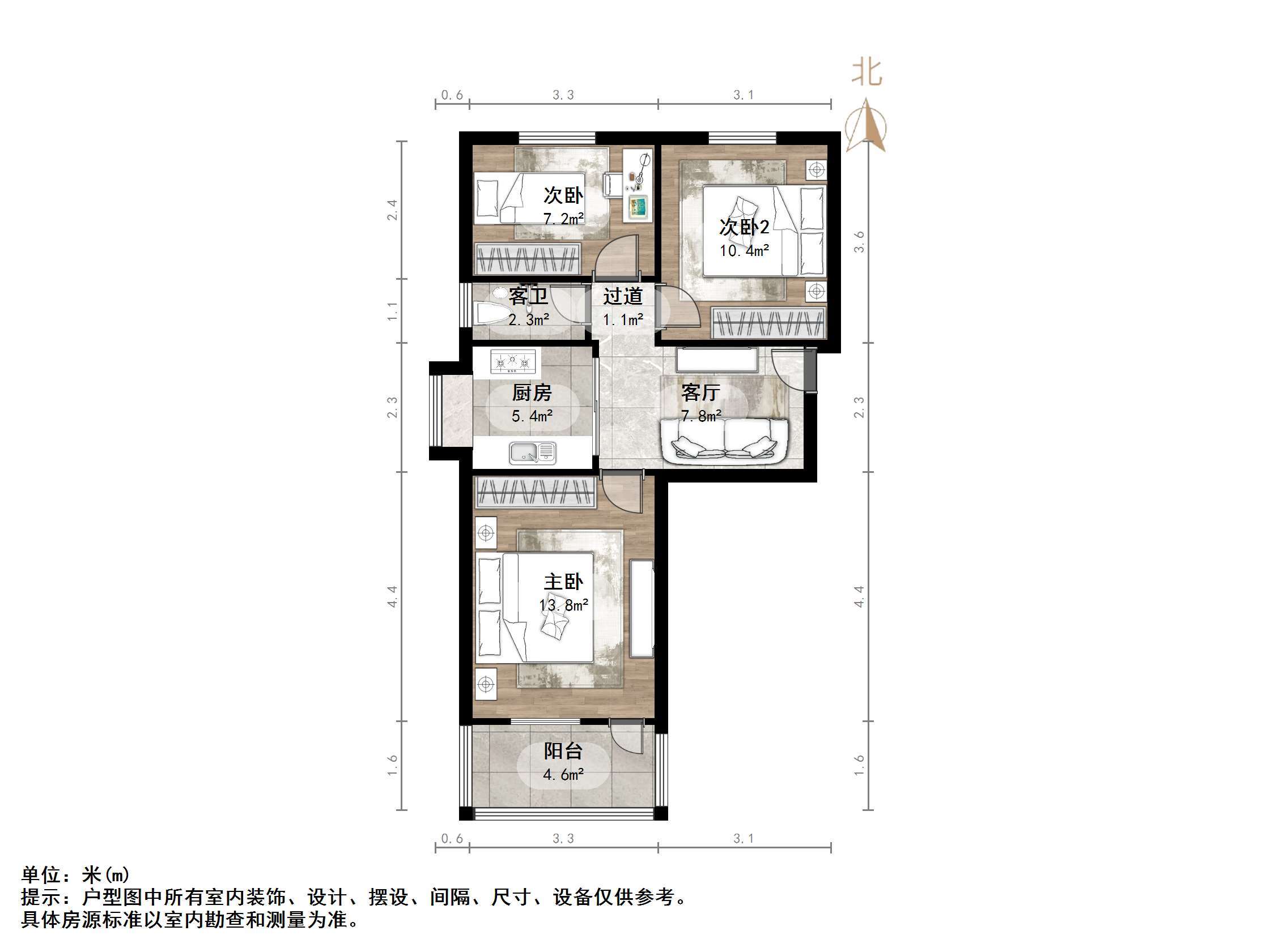 闫千户铁路宿舍