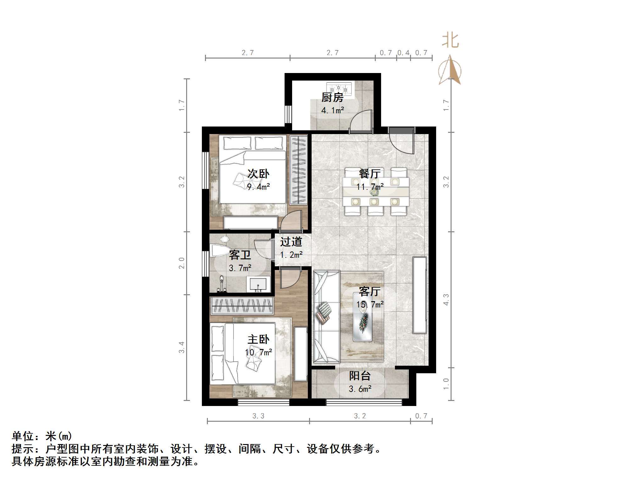 映月紫云城