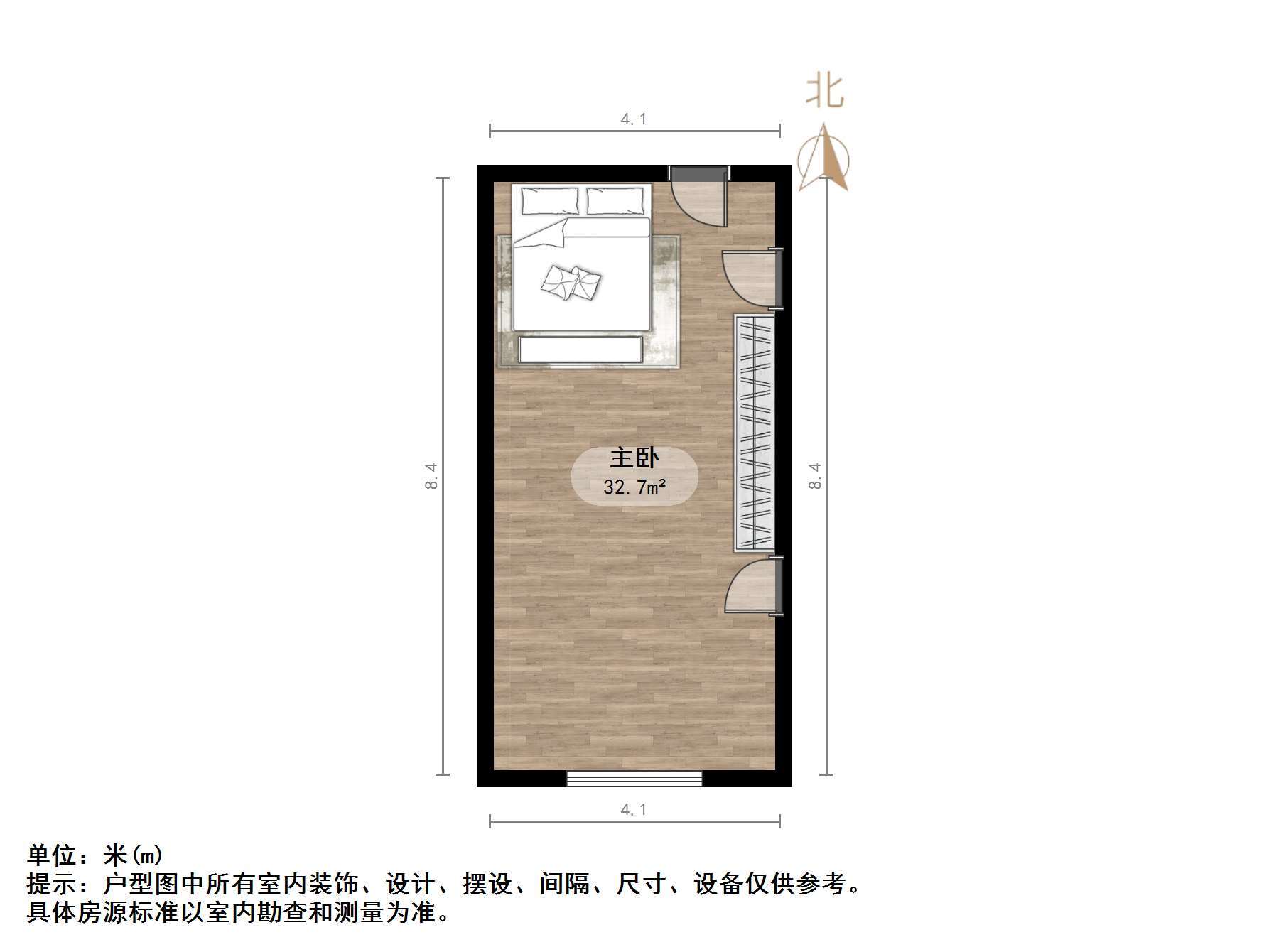 中建锦绣广场