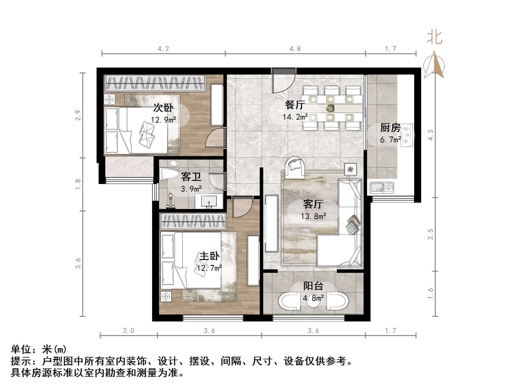 绿地新里香榭丽公馆