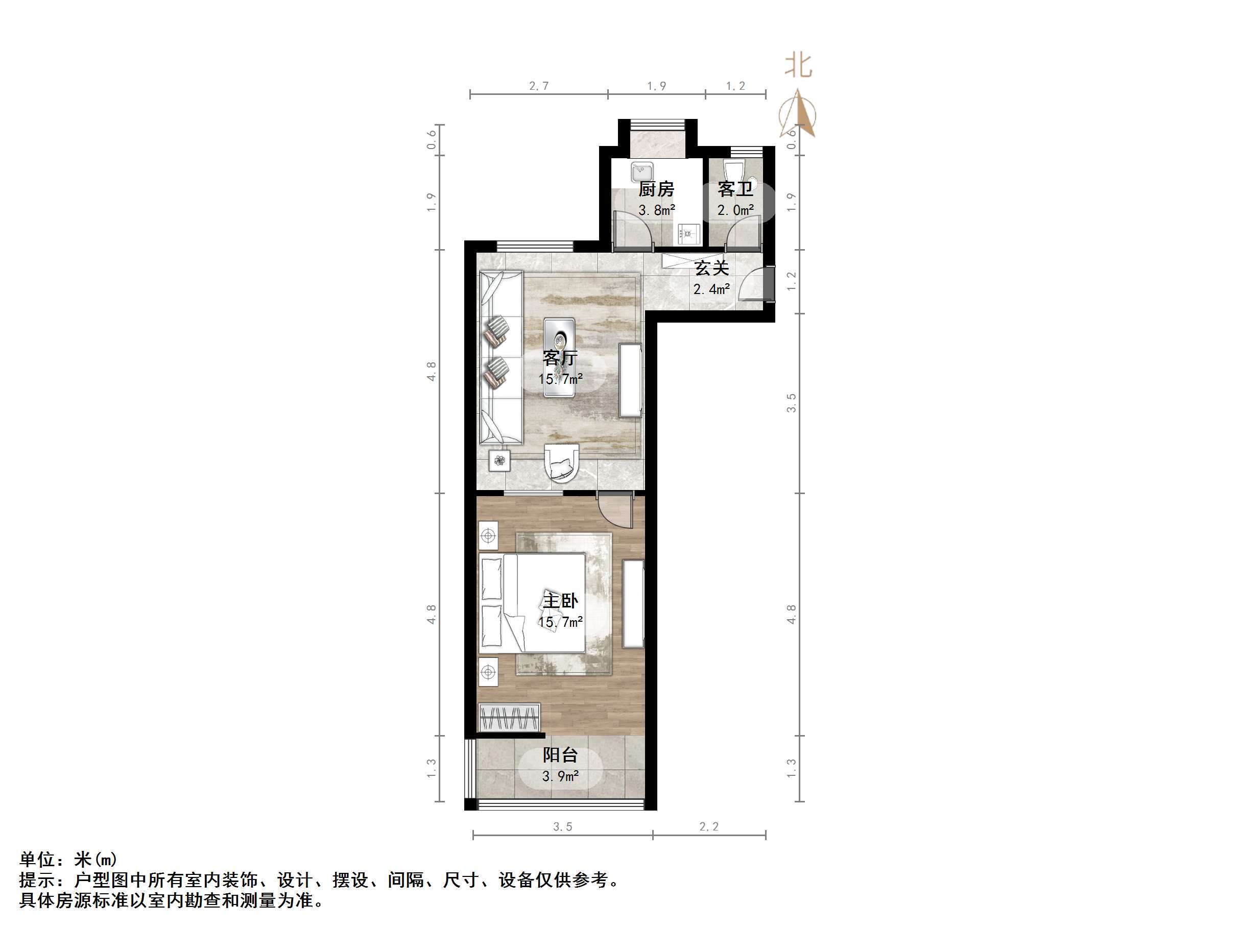 明星小区(槐荫)