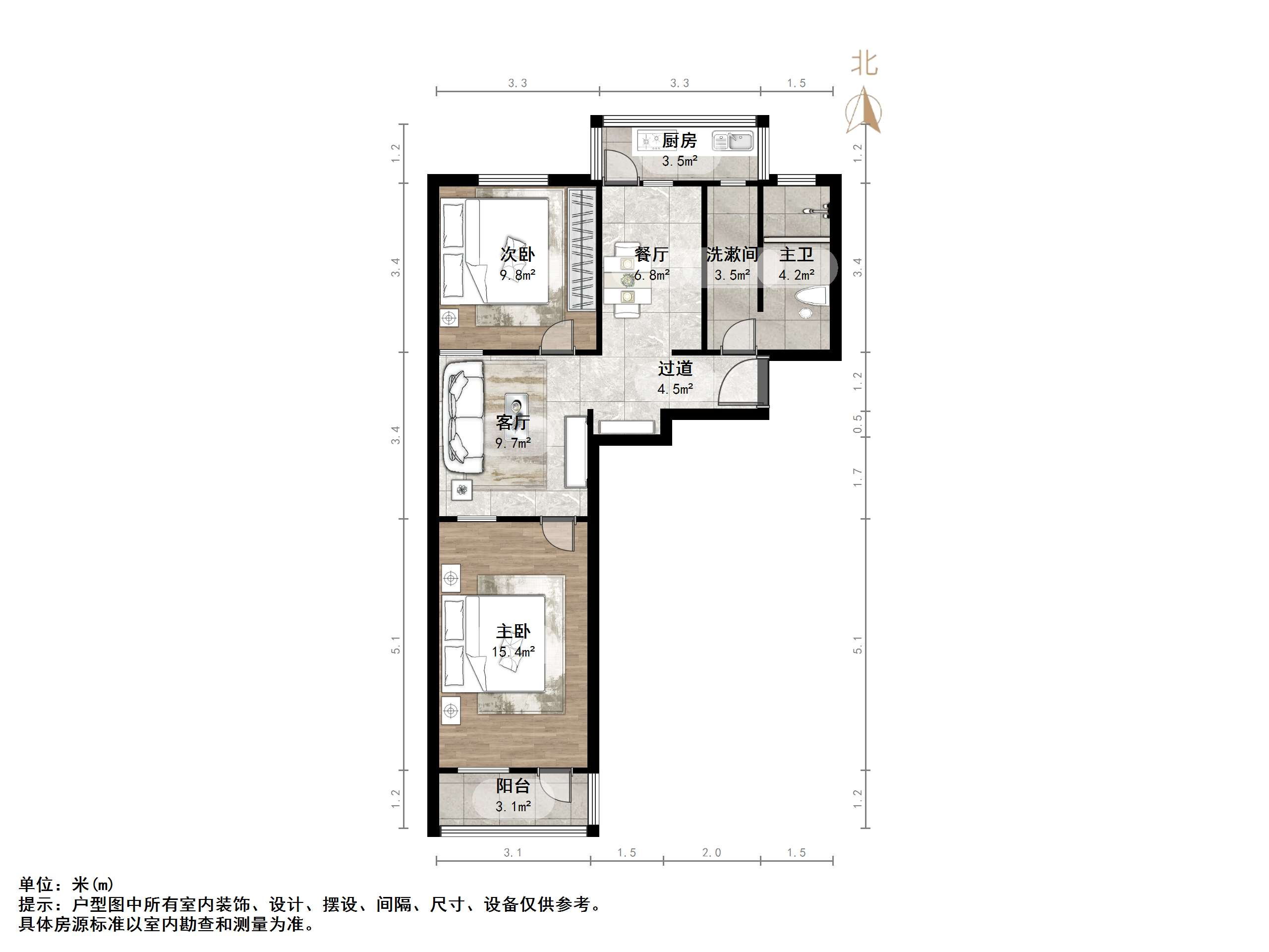 荷香村小区