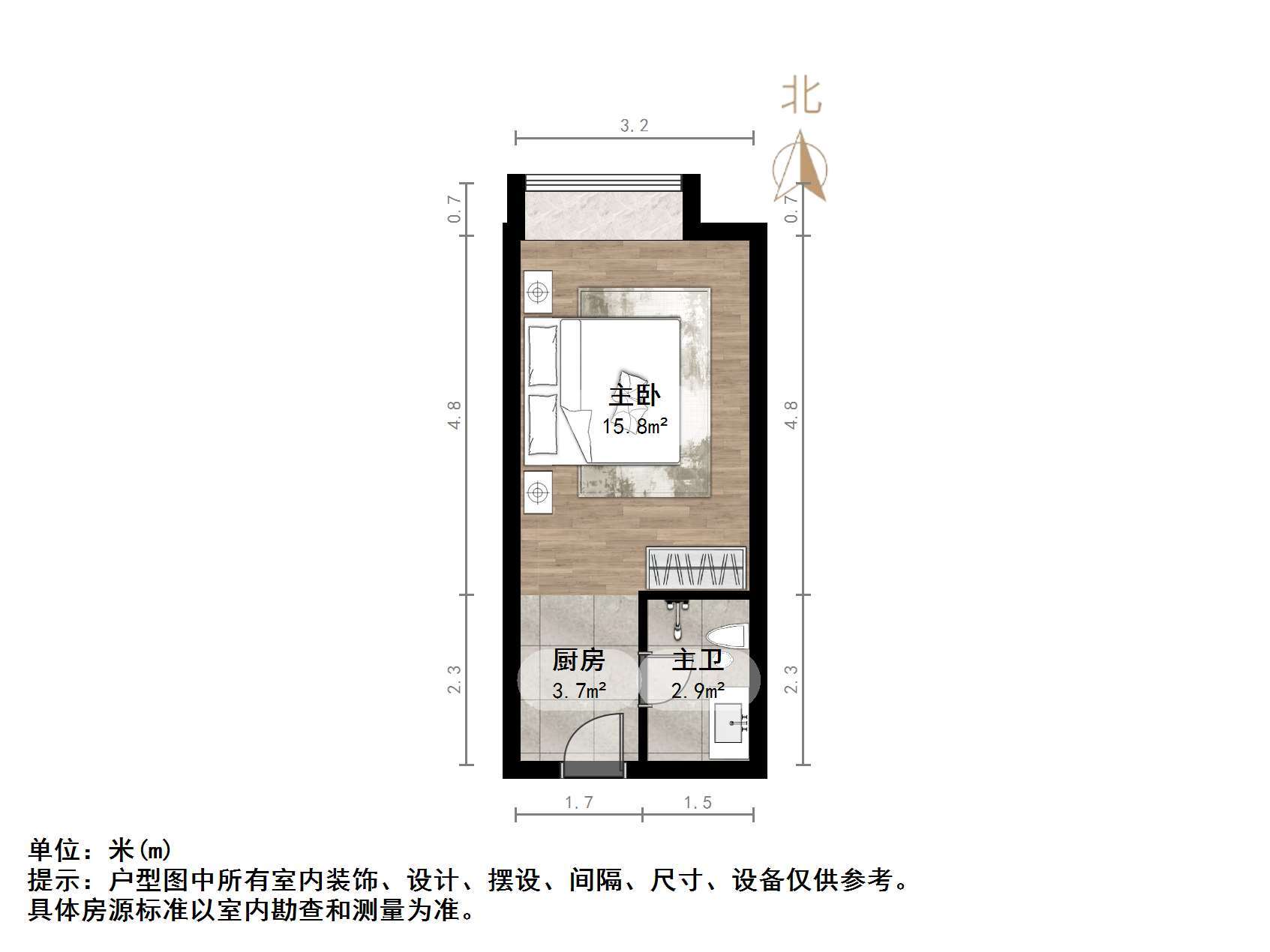 保利中科创新广场