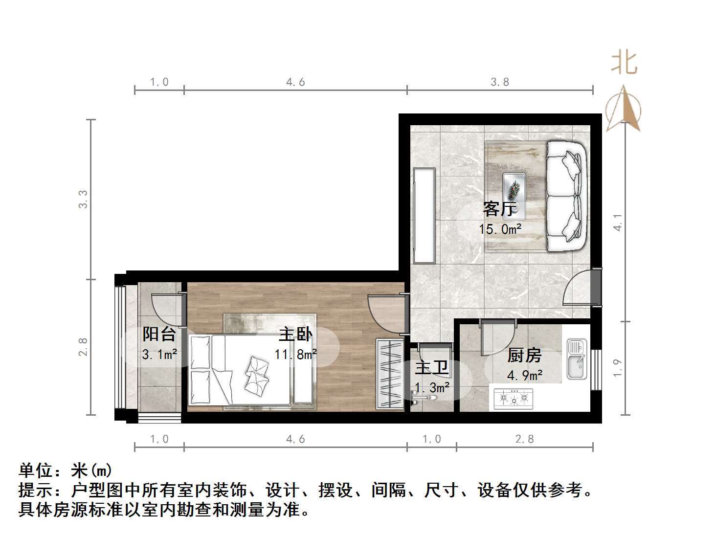 南刘小区