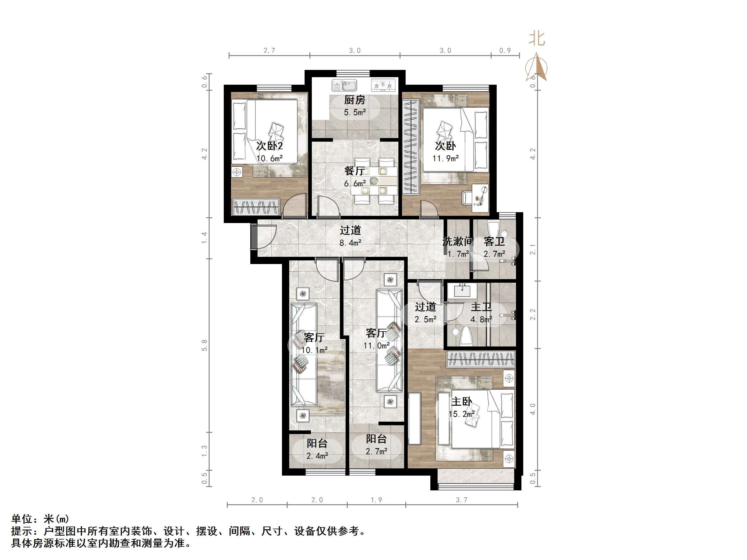 保利中心华府
