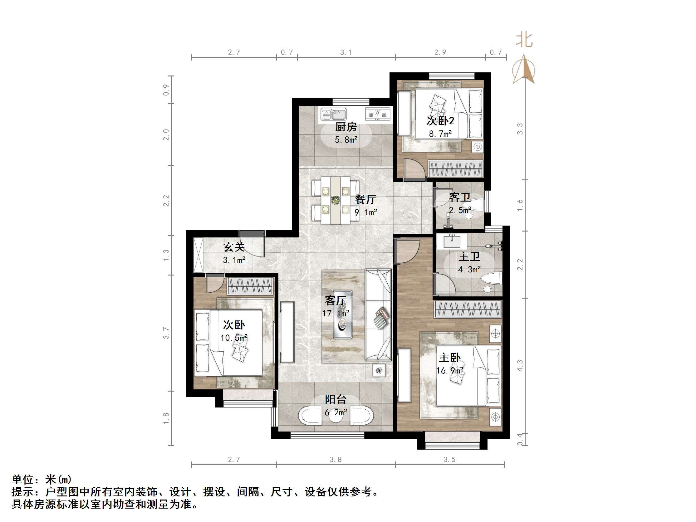 新城香溢华庭