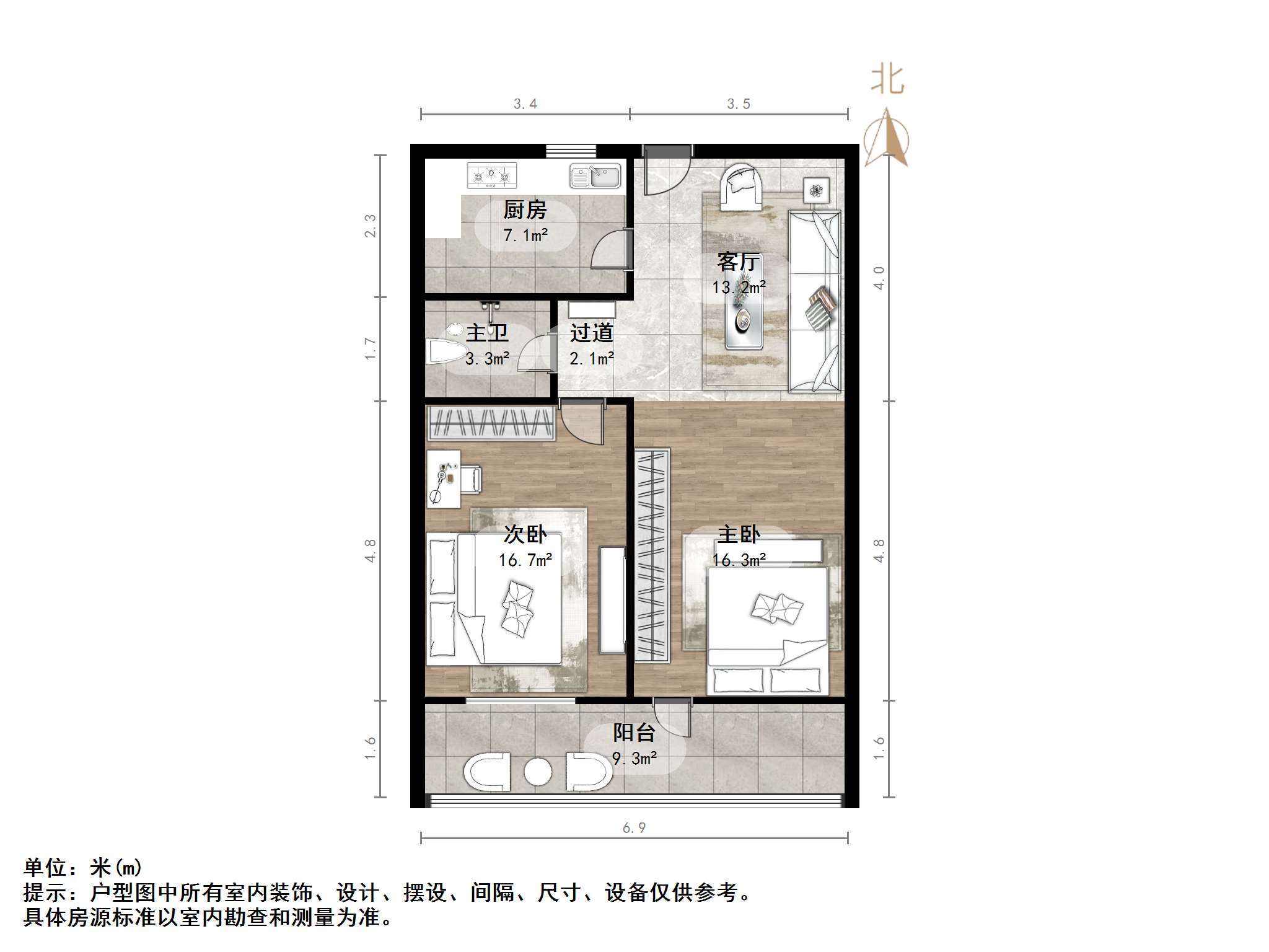 乐山小区