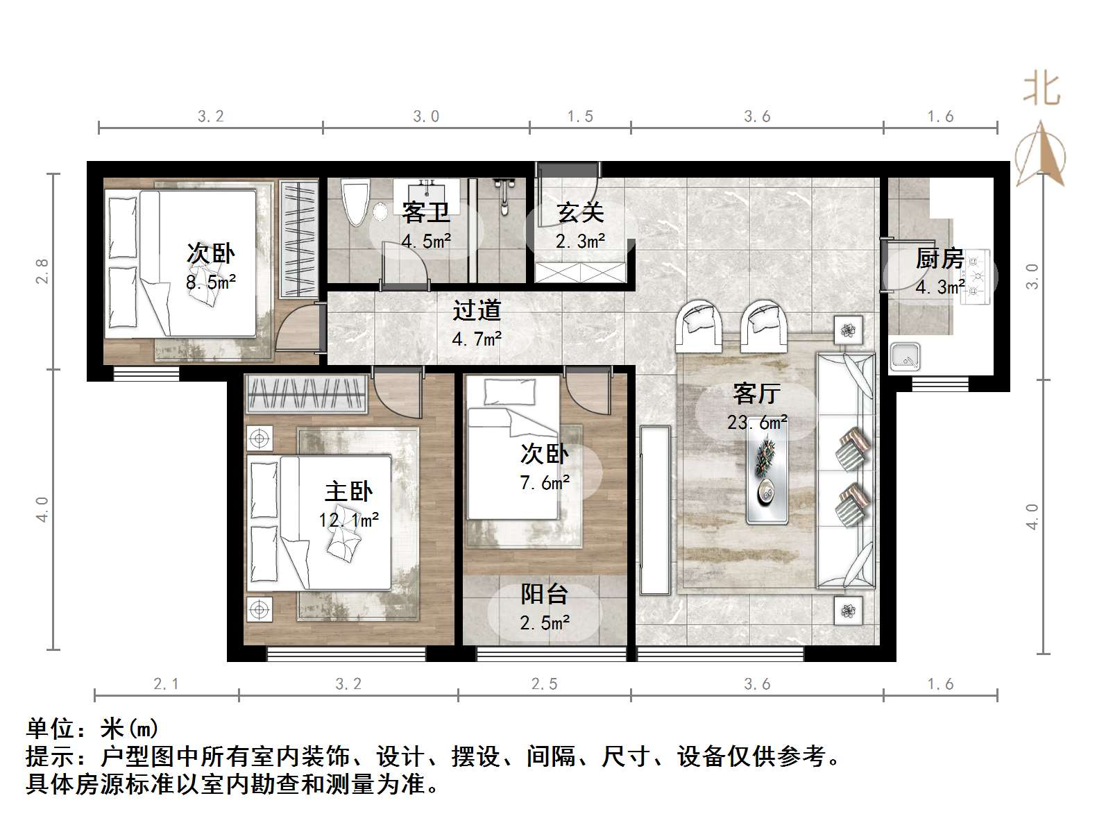 财富中心