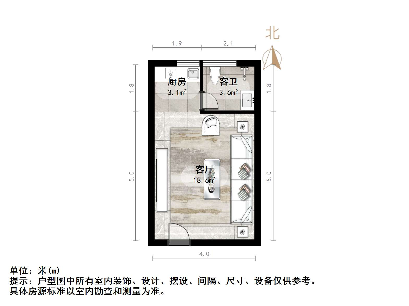 黄金时代小区