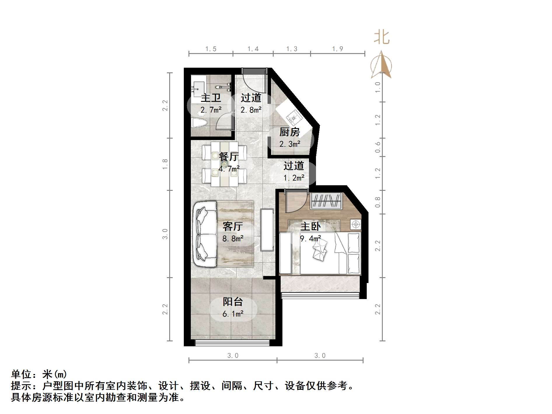 重汽彩世界
