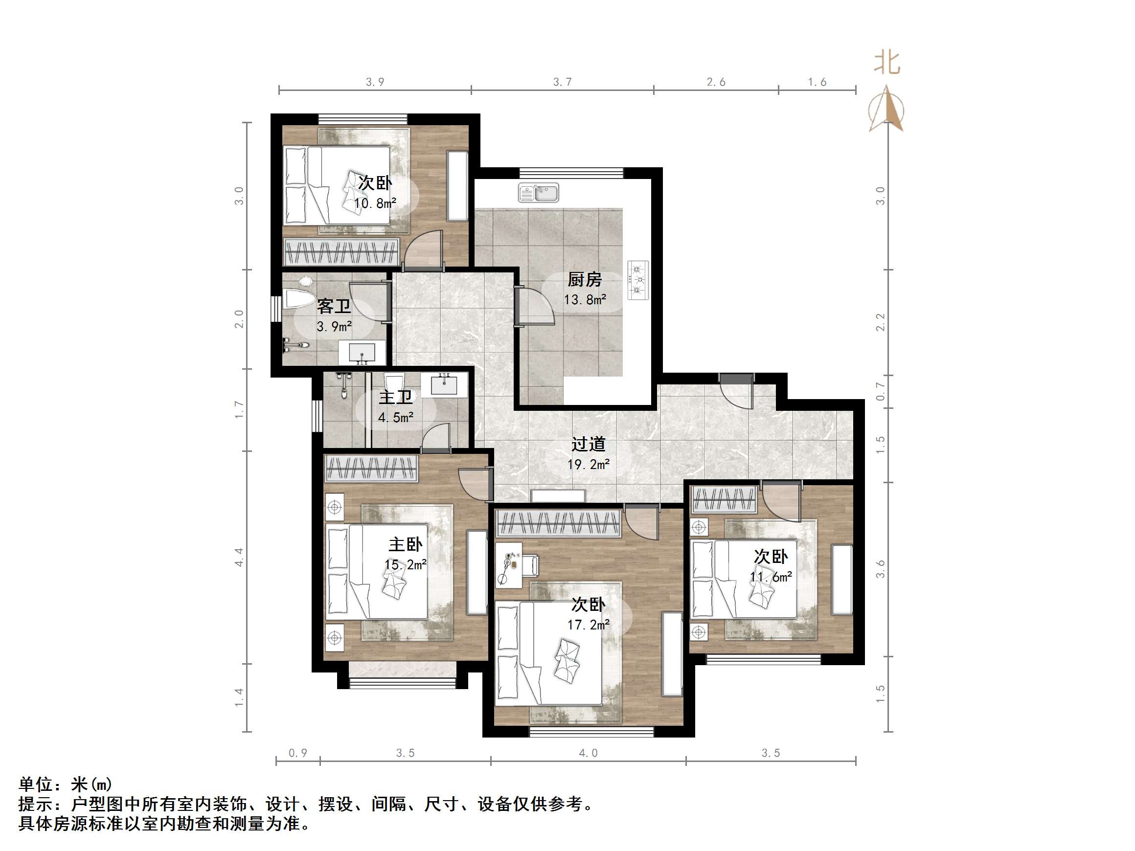 绿地IFC中央公馆