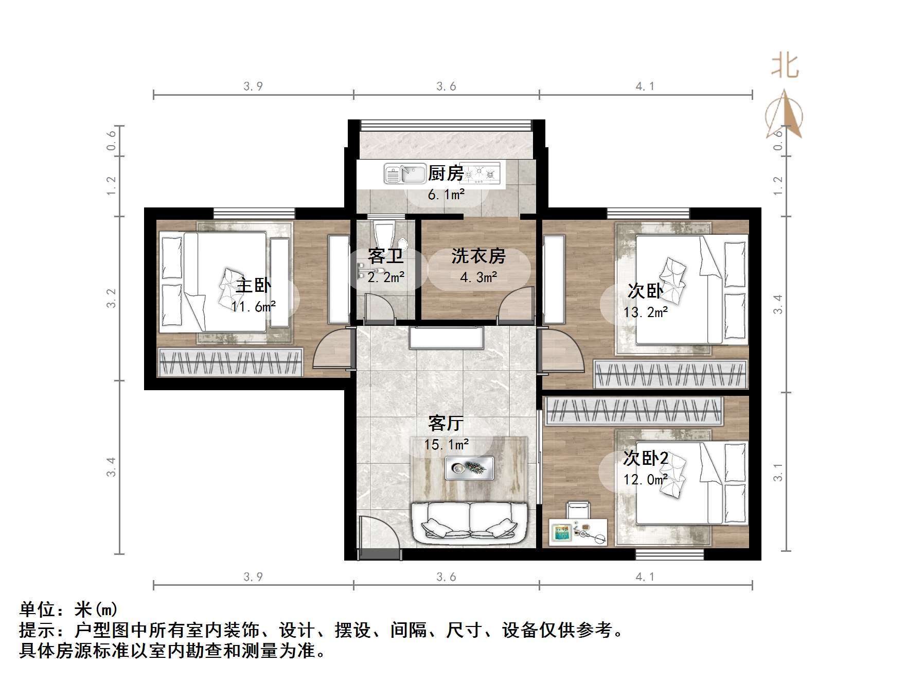 纬十一路单位宿舍