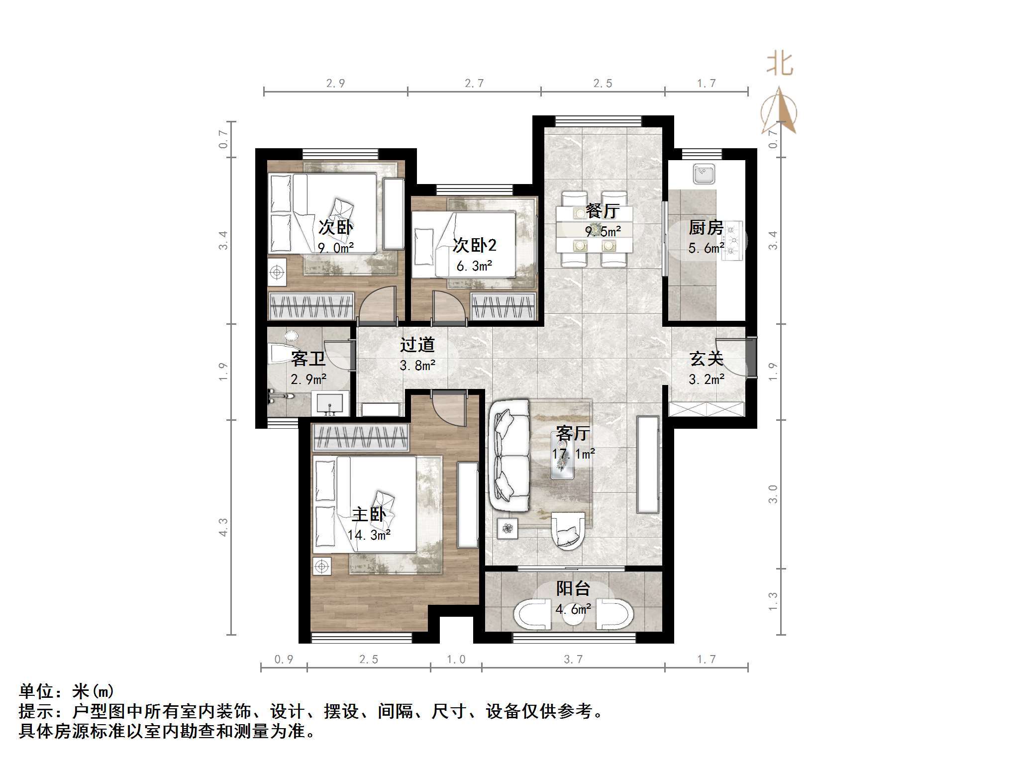 绿地新里香榭丽公馆