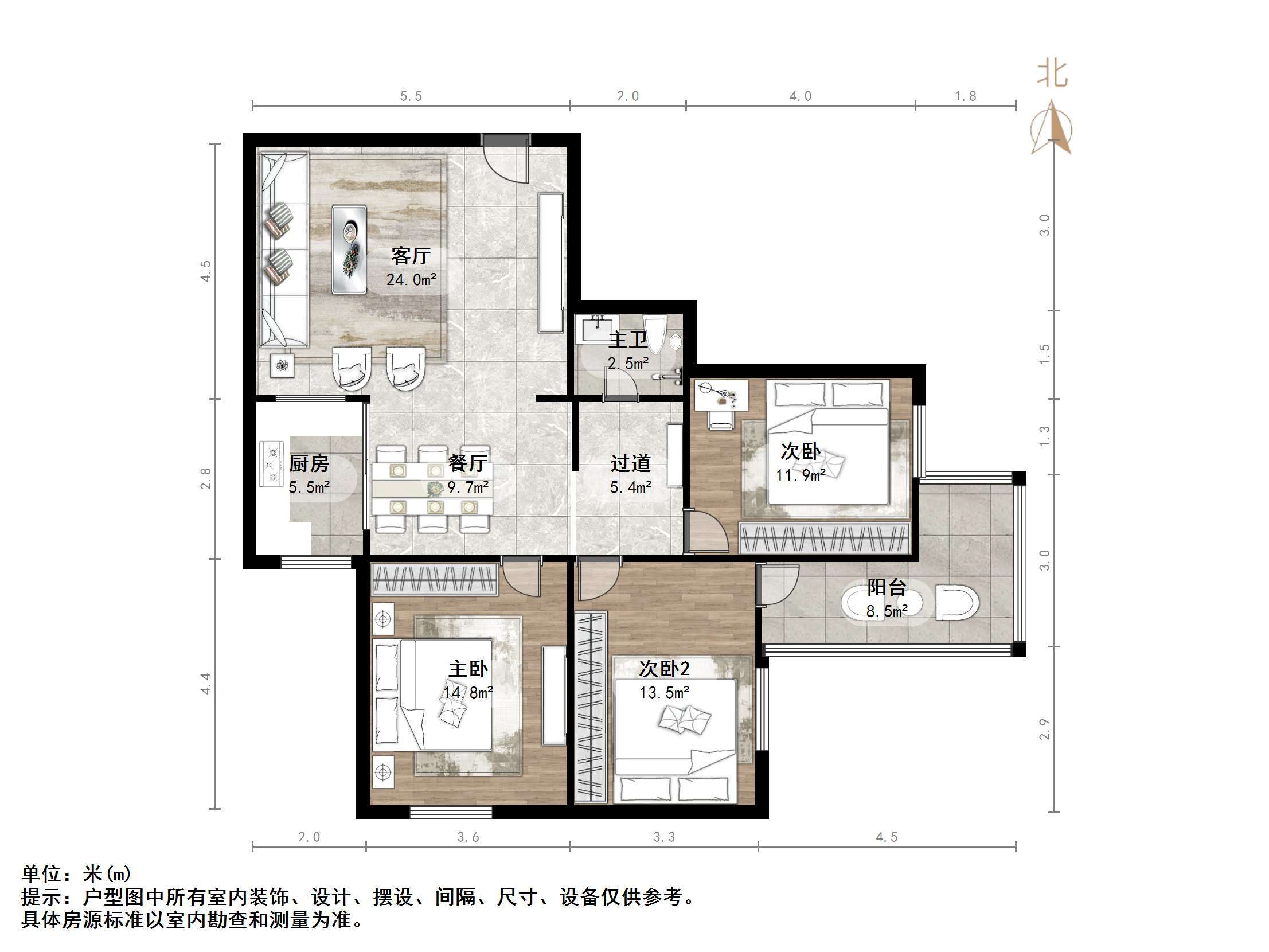 林祥大厦