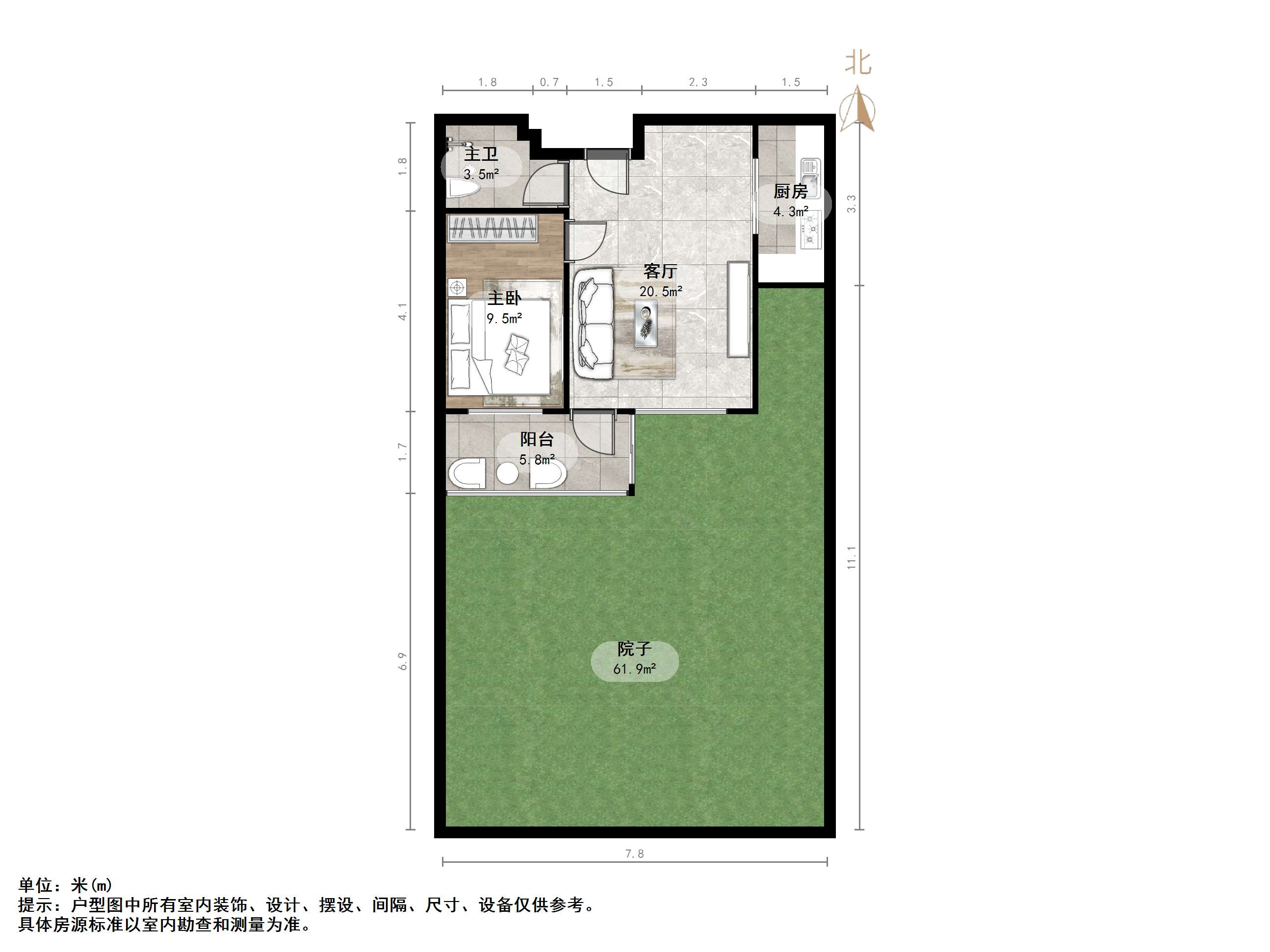 外海蝶泉山庄