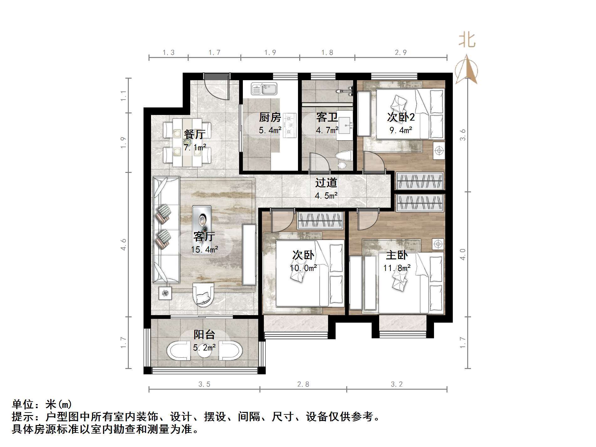 力高澜湖郡