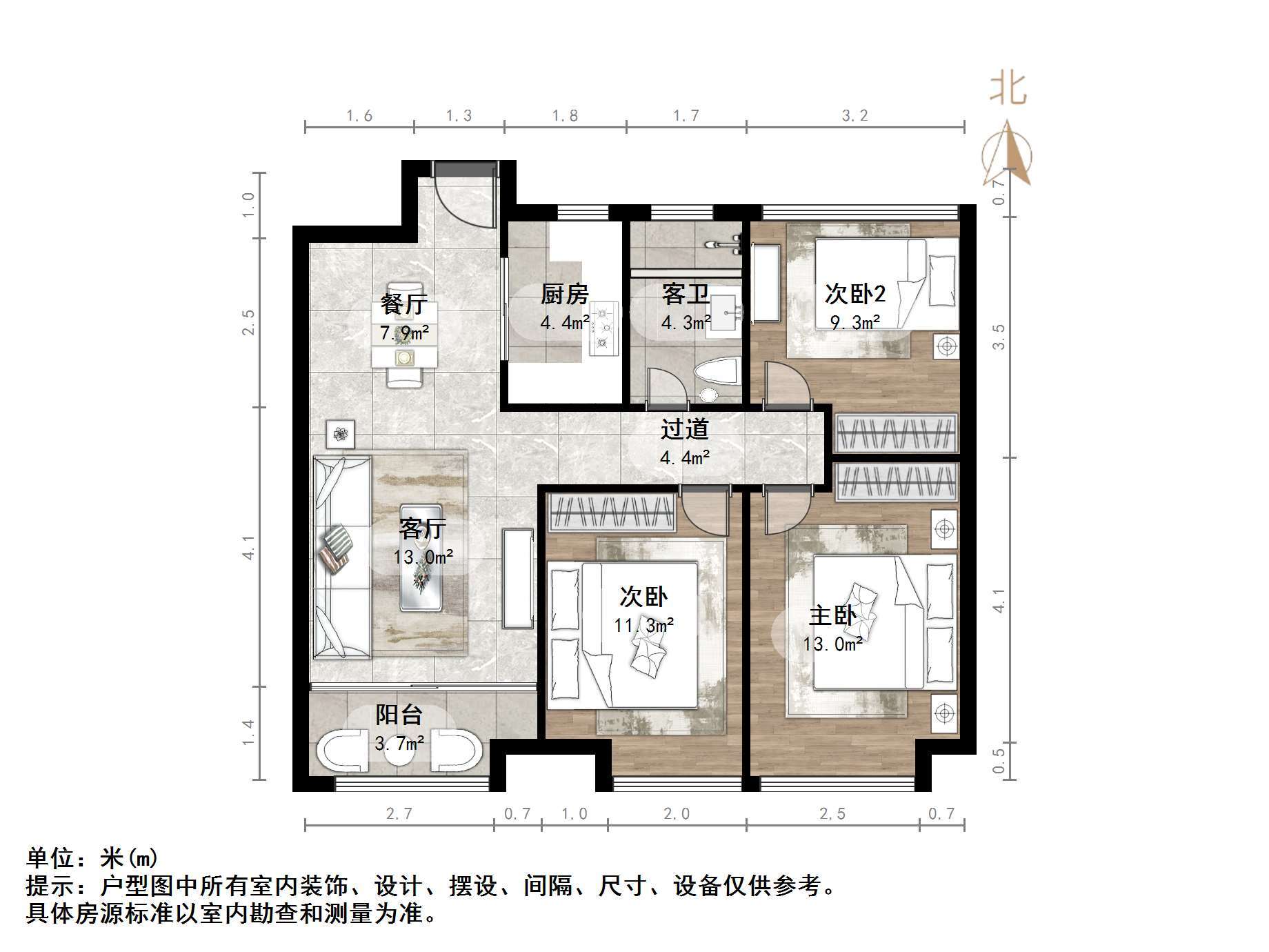梦世界润园