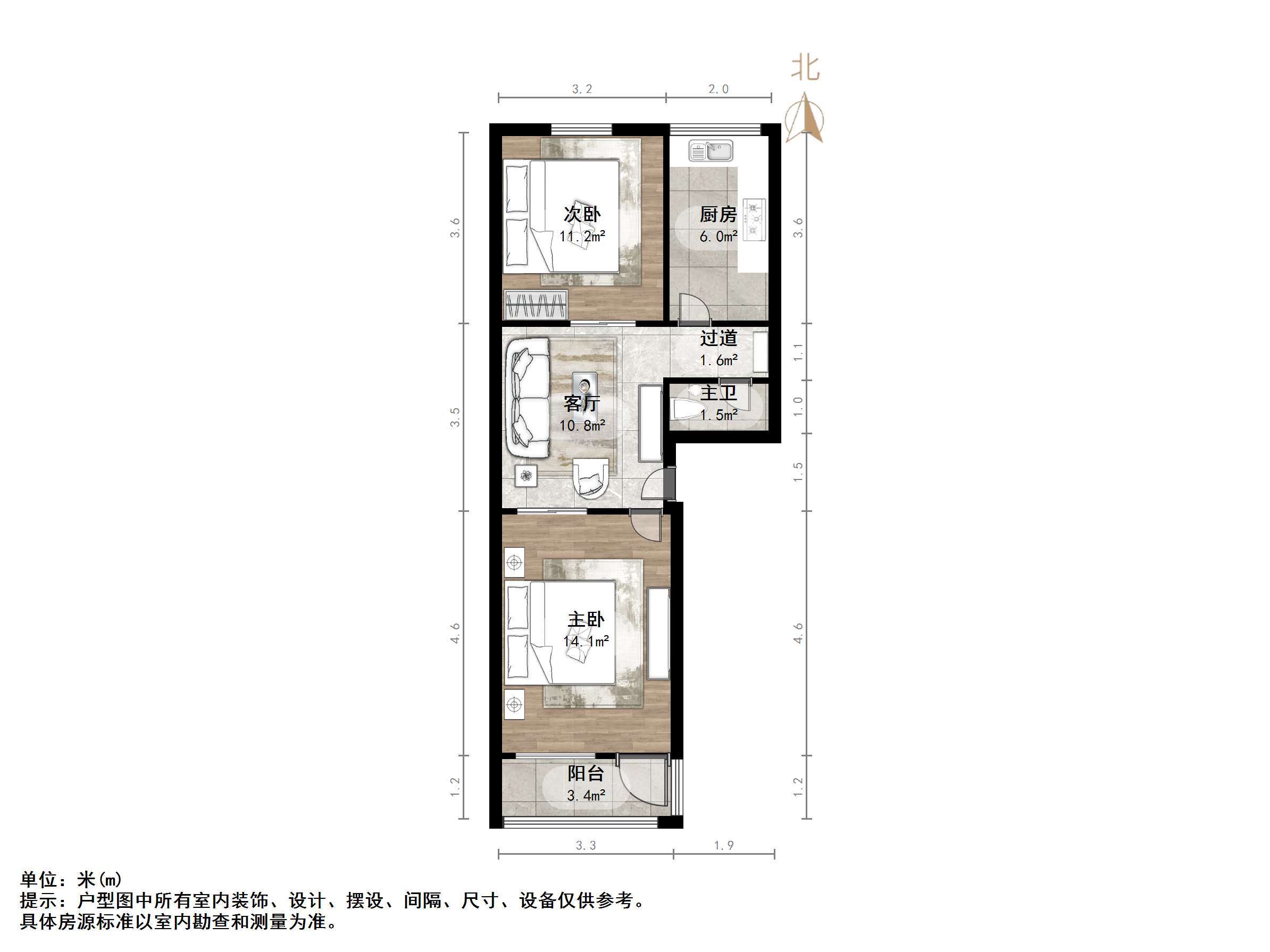 泺河小区