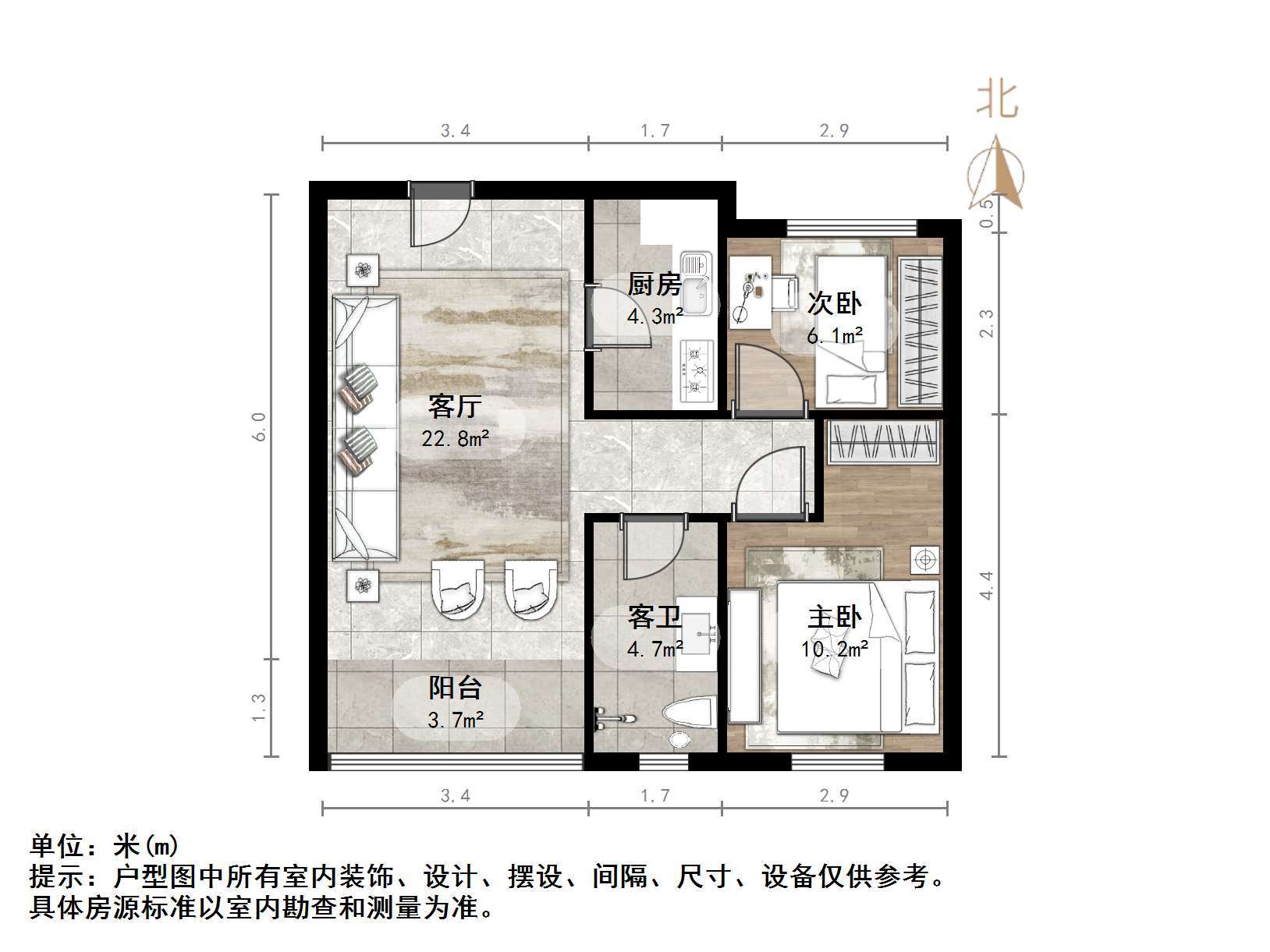 保利华庭