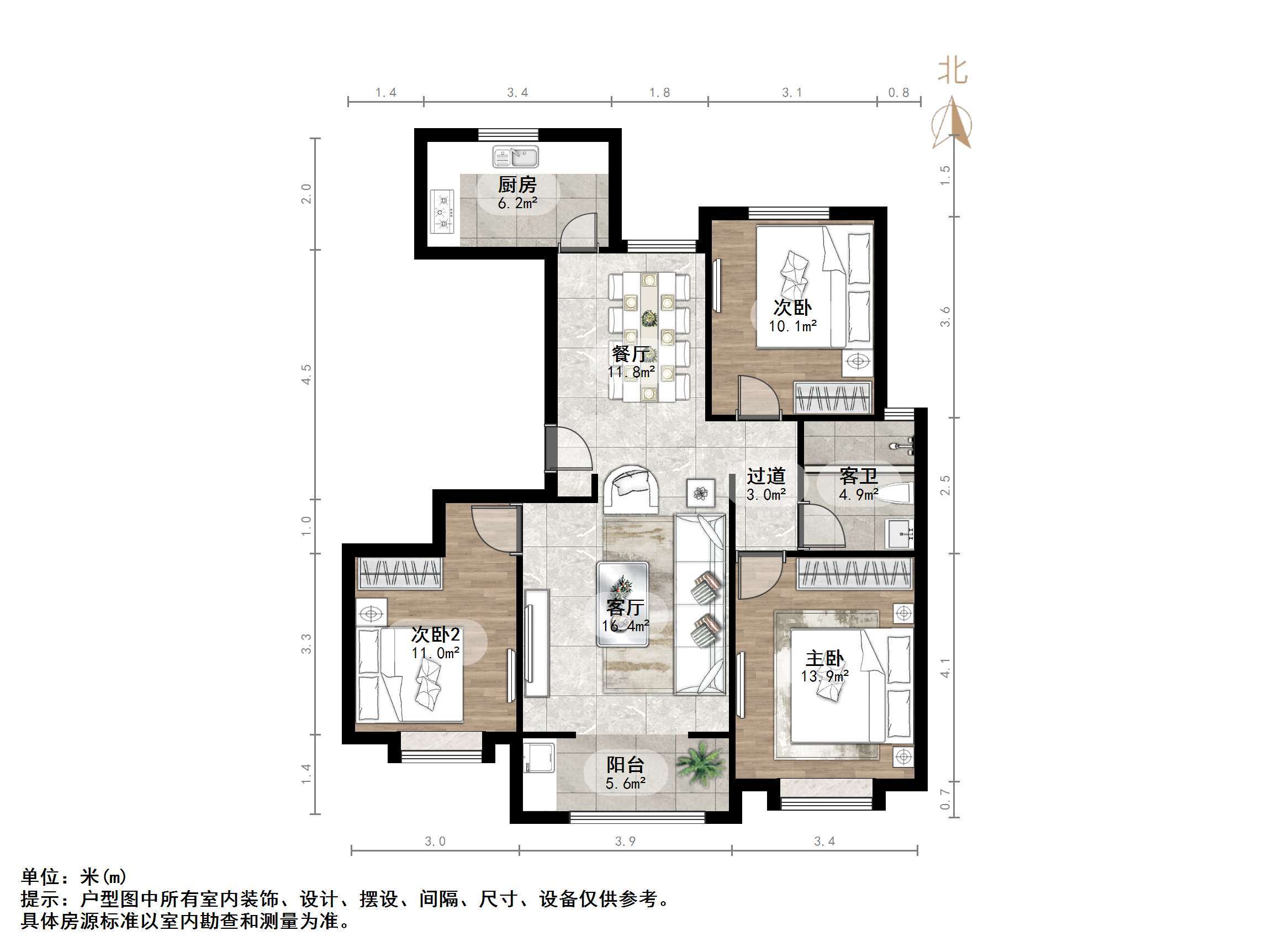 中建锦绣首府