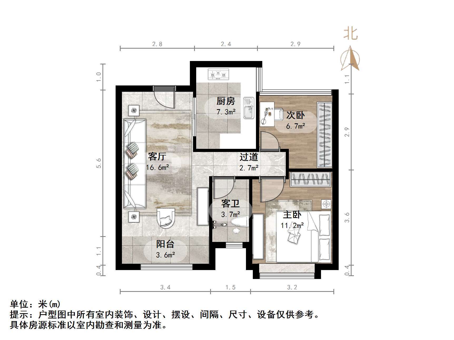 保利华庭