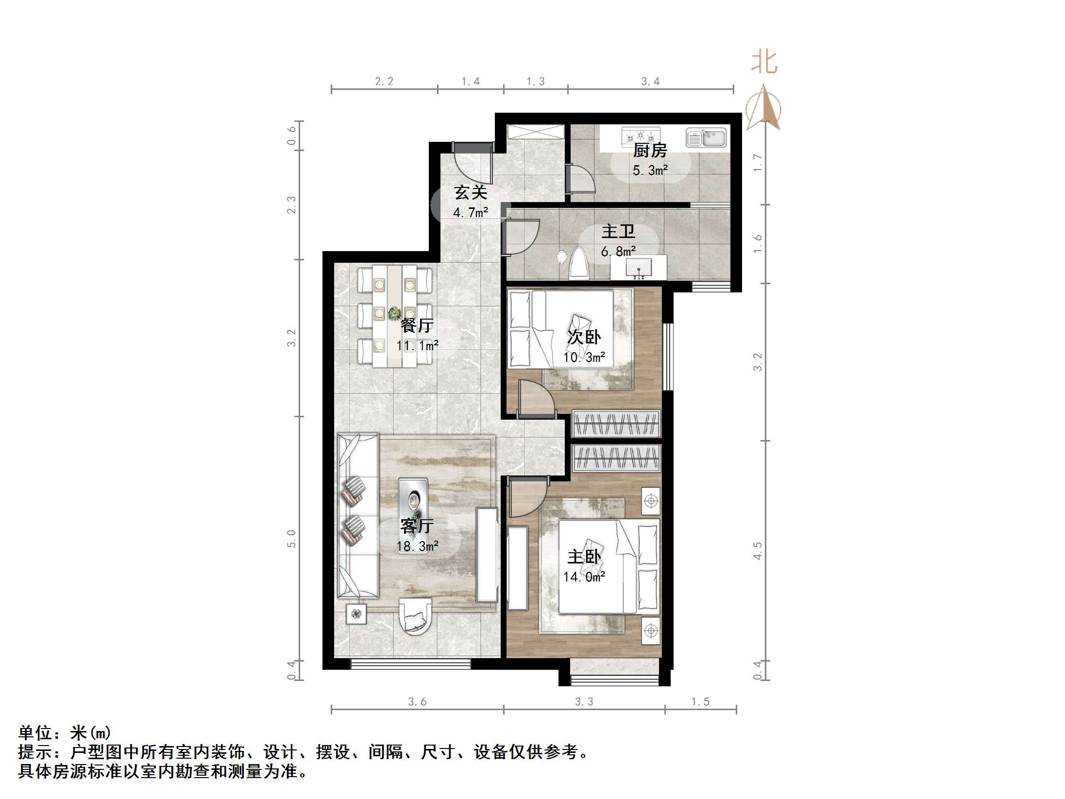鲁能领秀城东一区(三区)