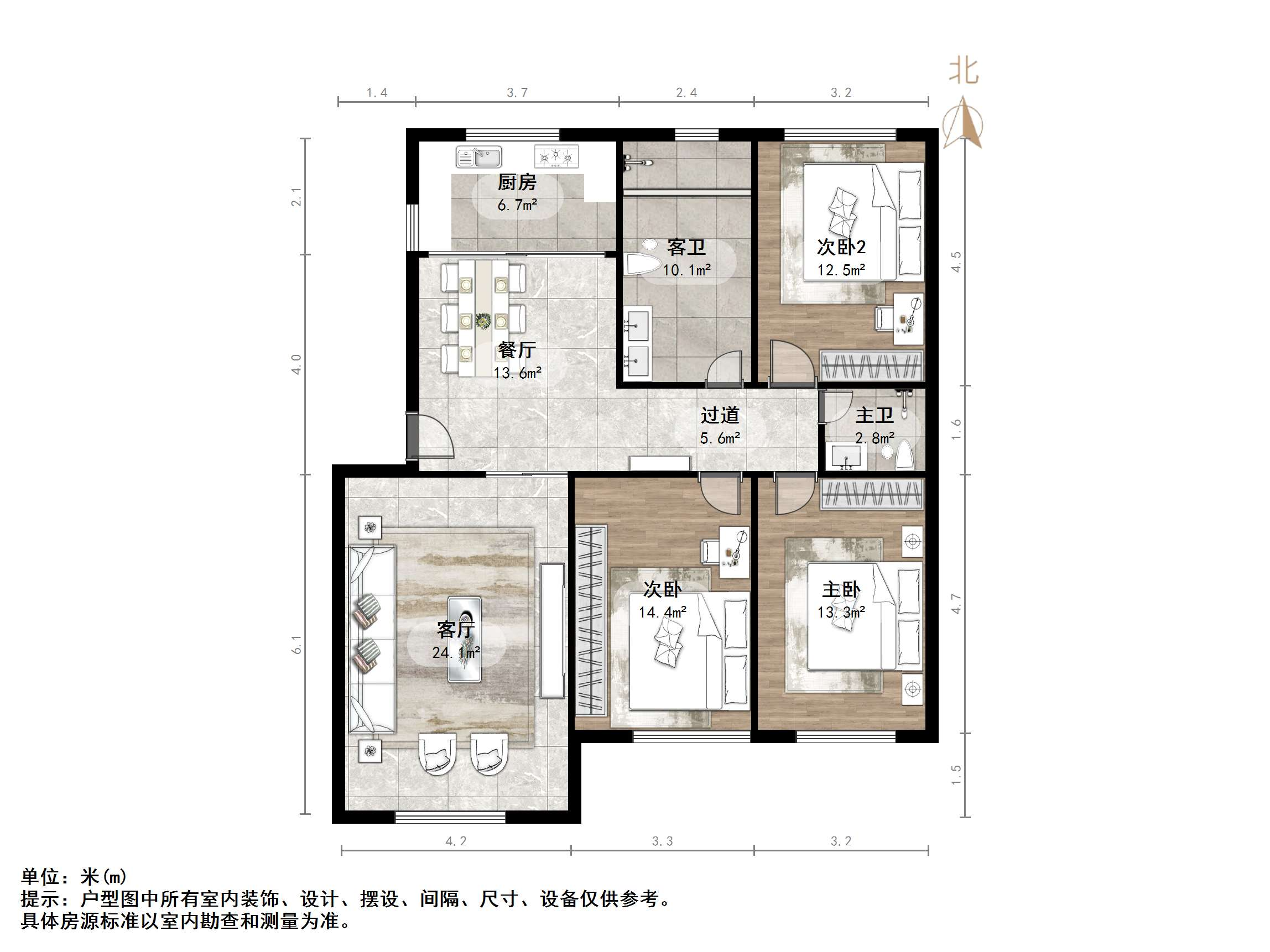明珠南区