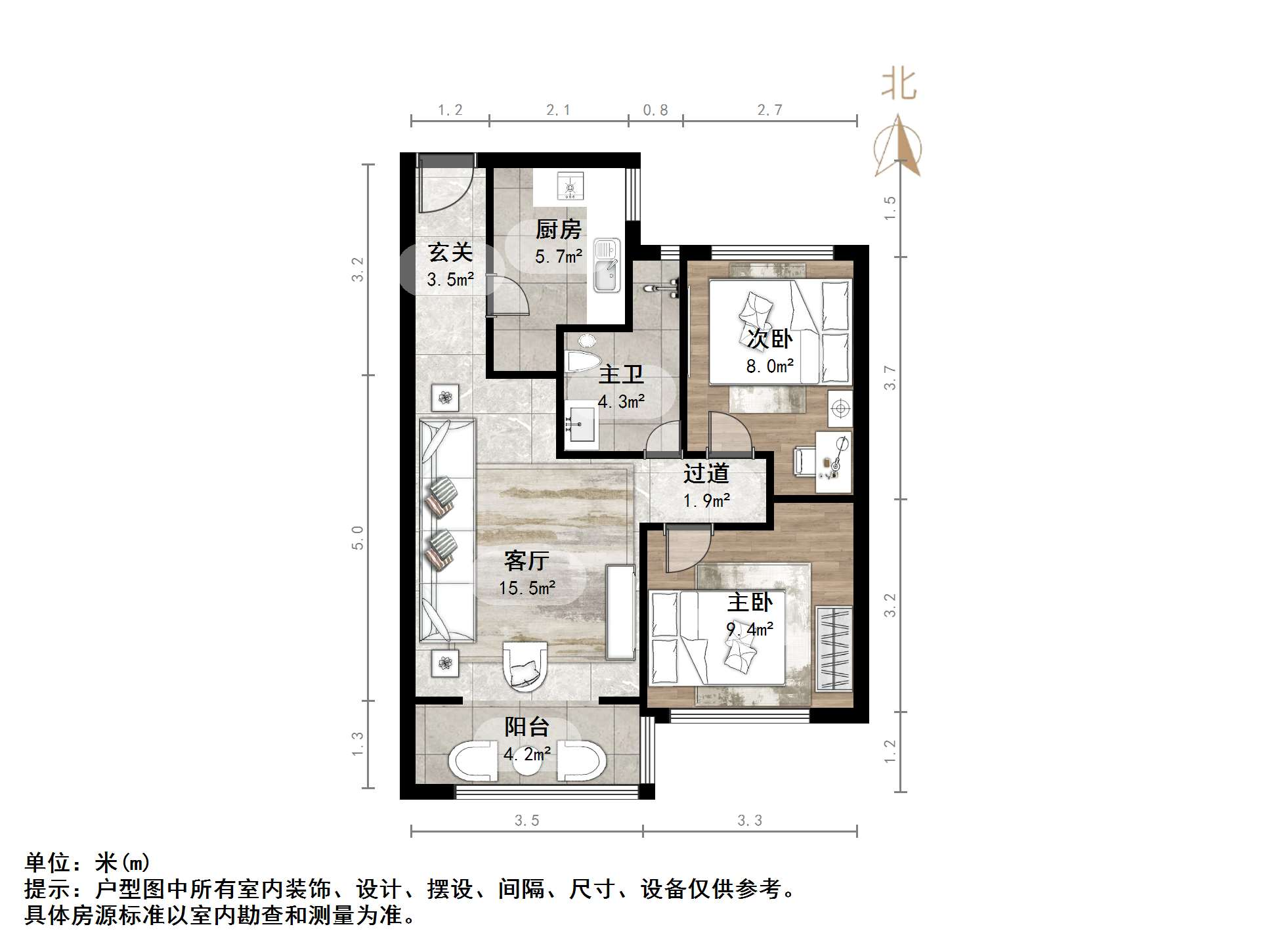 绿地新里城