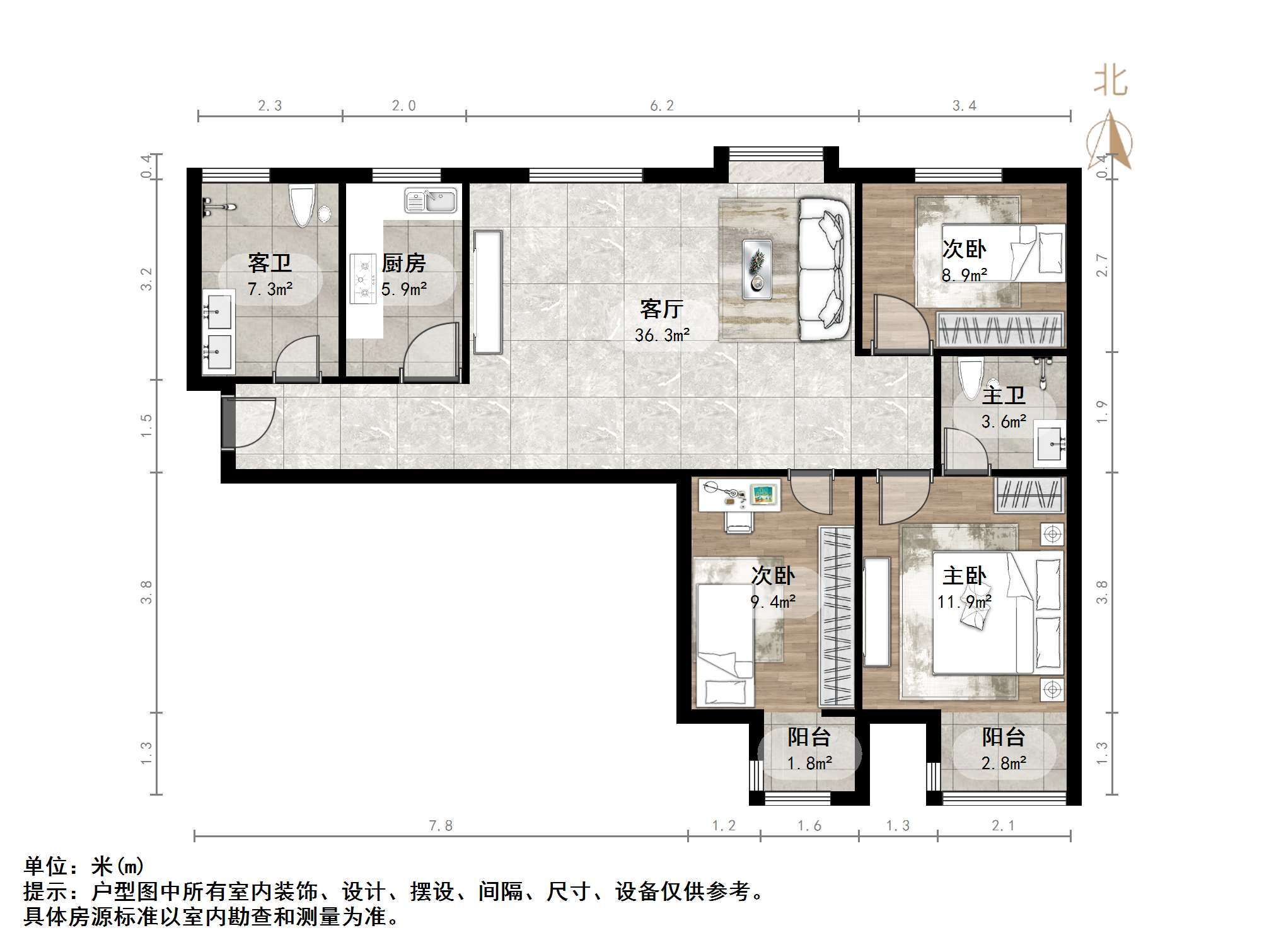 明湖白鹭郡