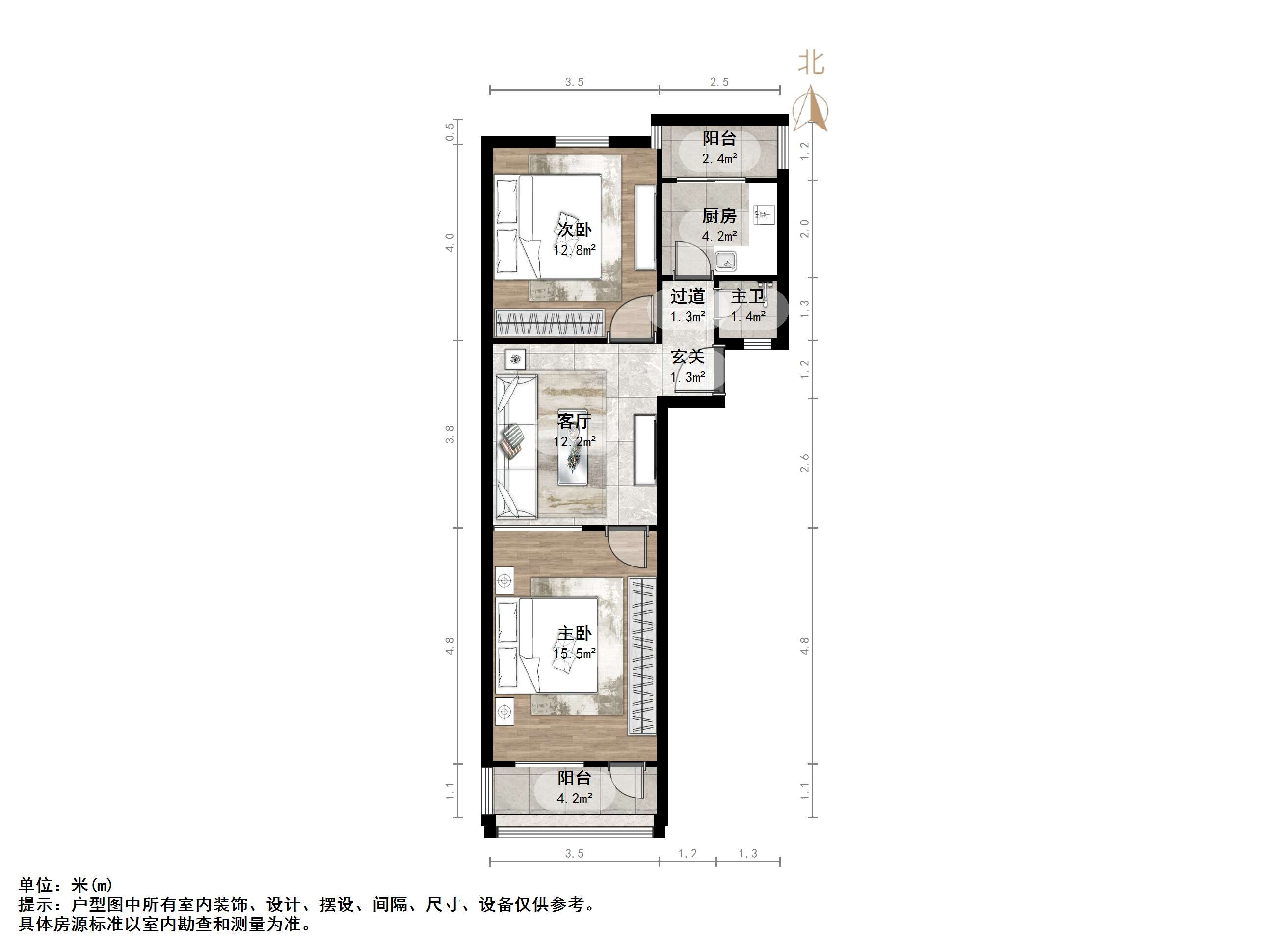 王官庄小区