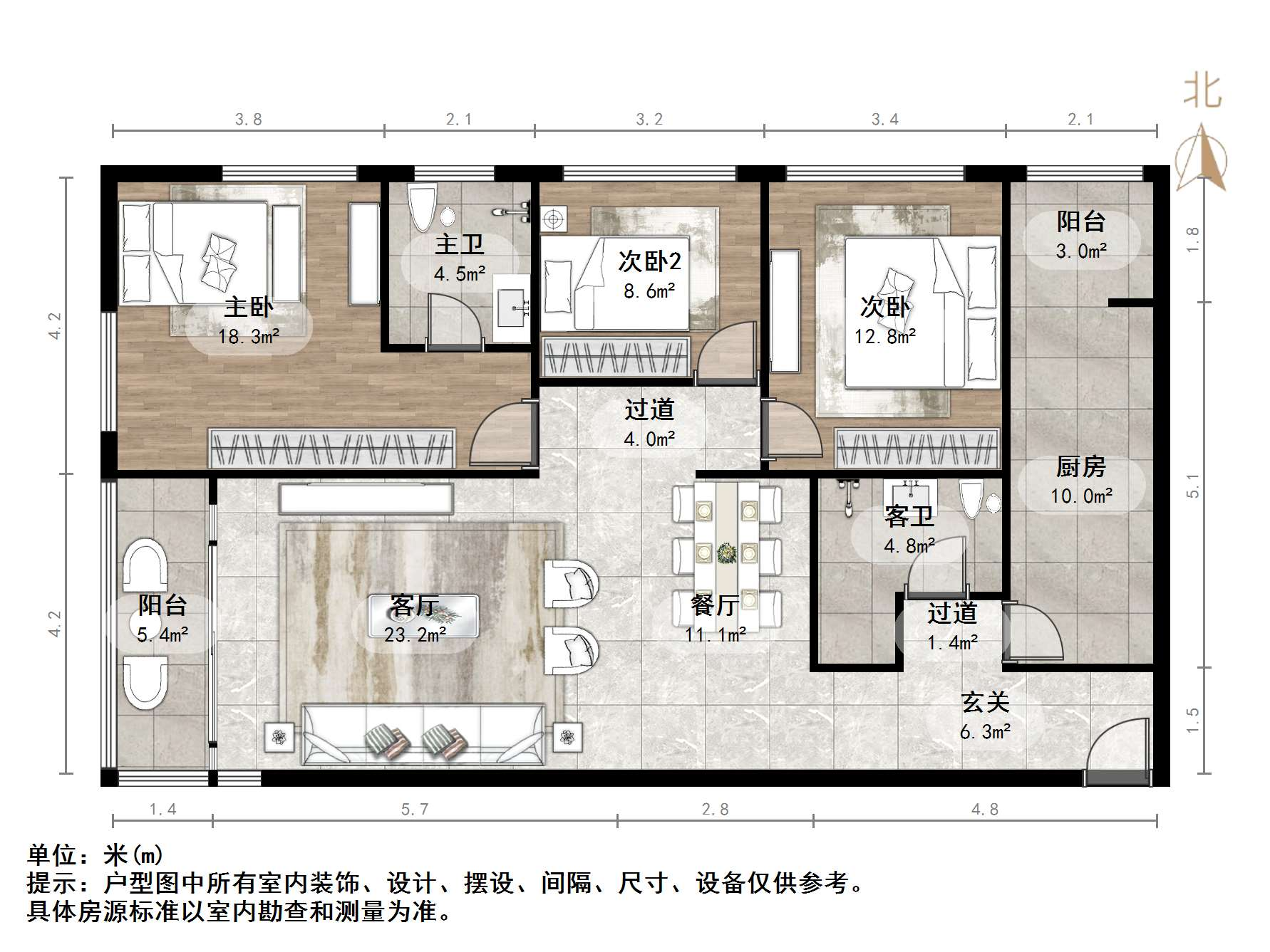 阳光100国际新城(F区)