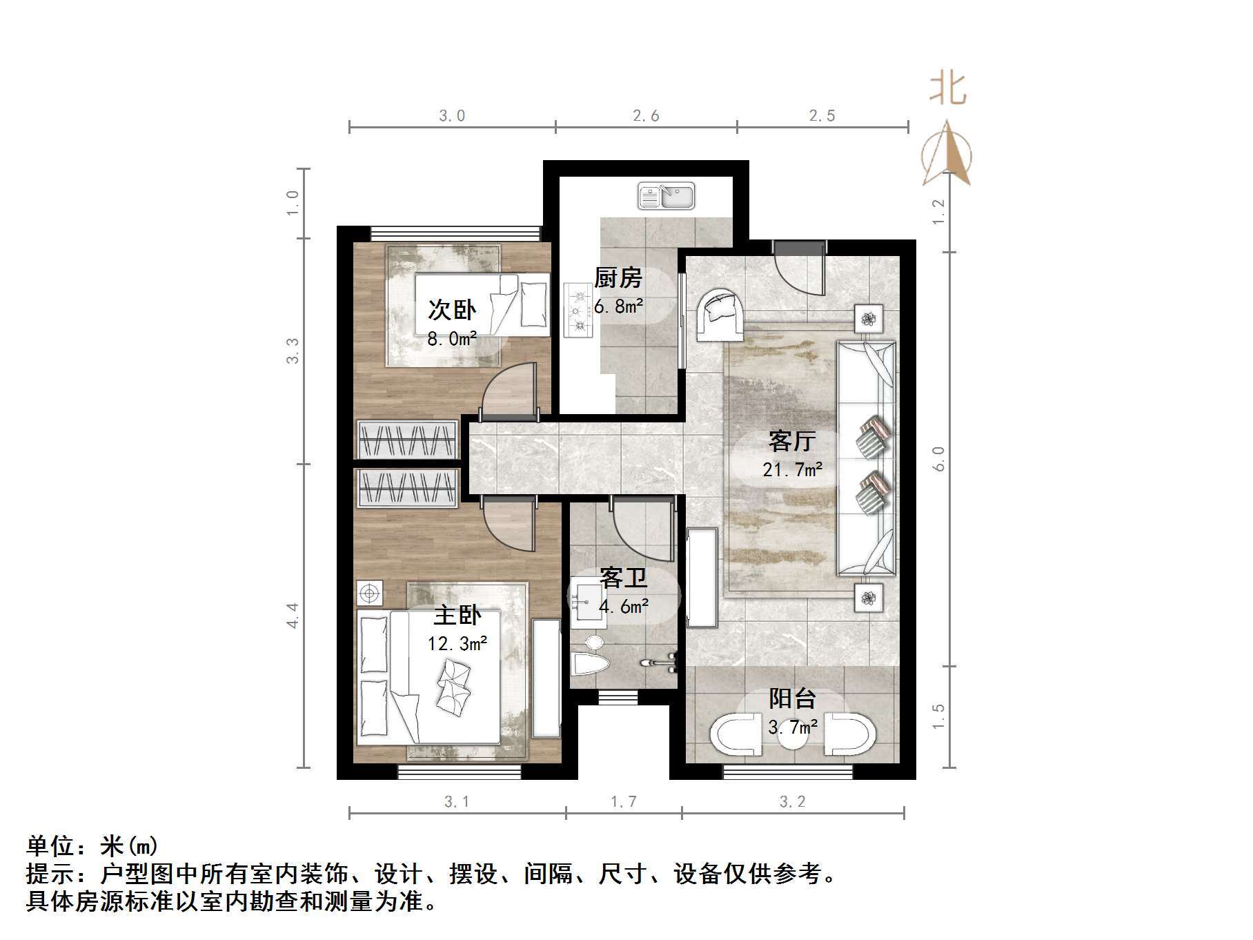 保利华庭