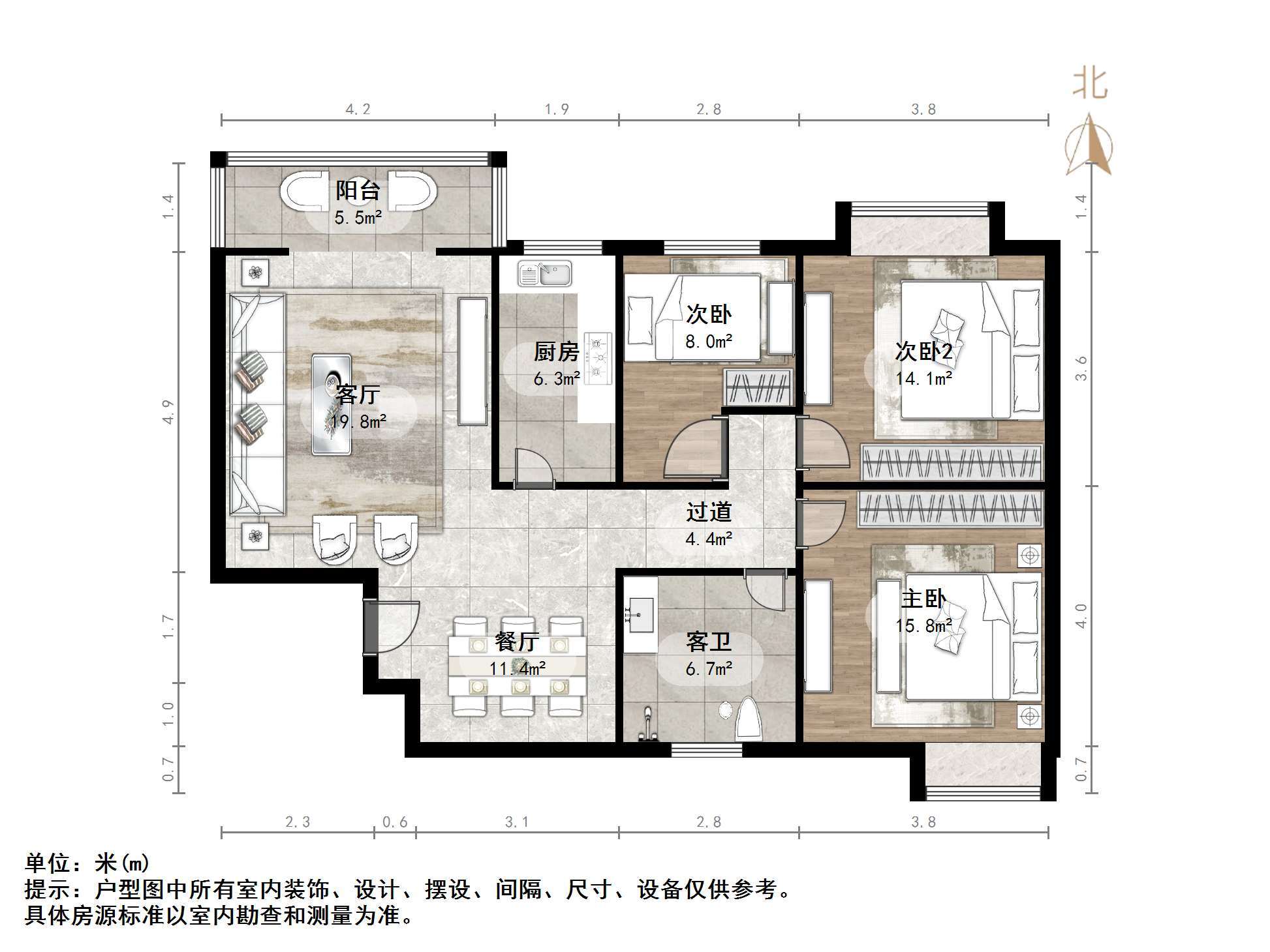 叶盛园小区