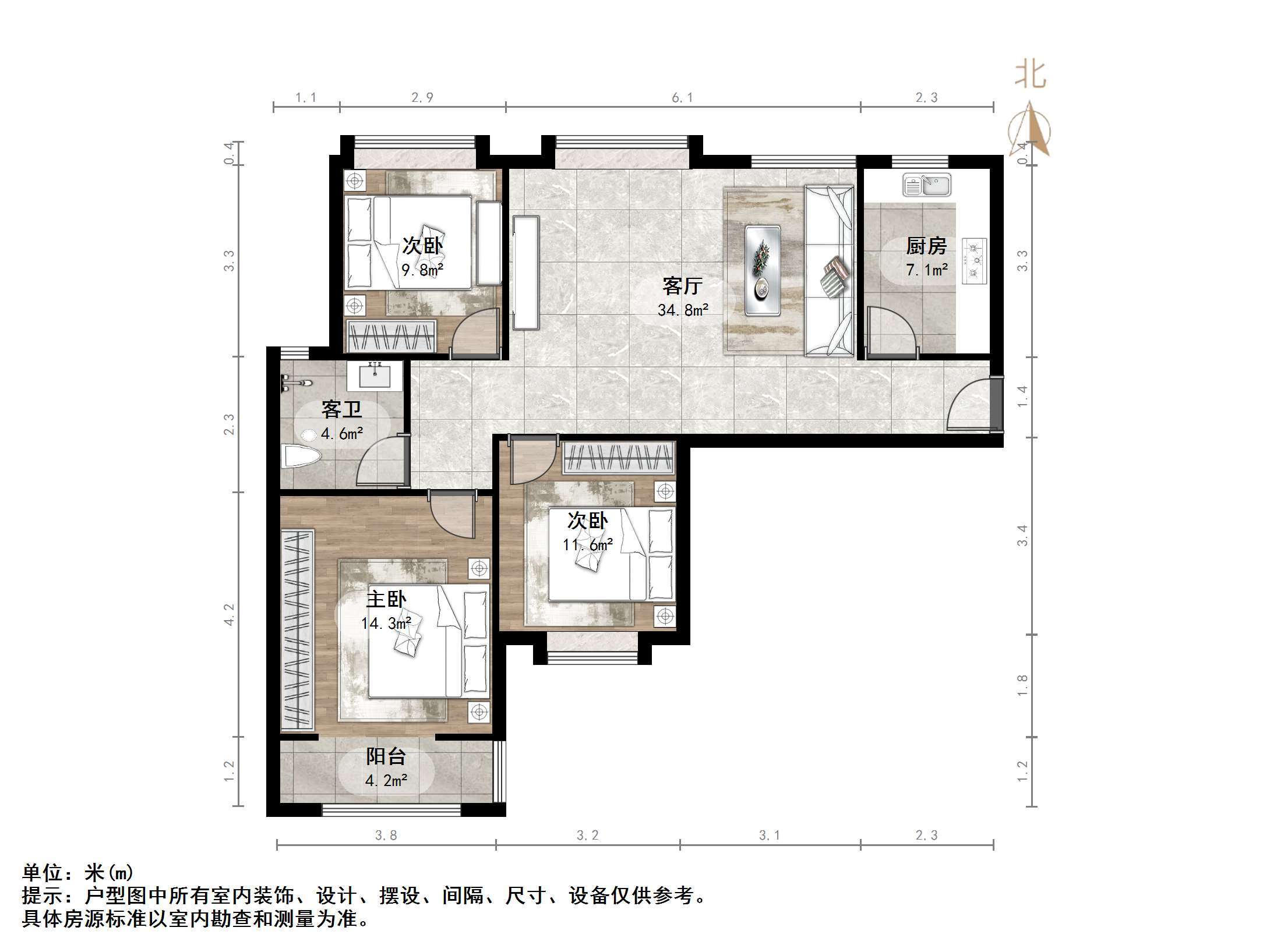 海信慧园