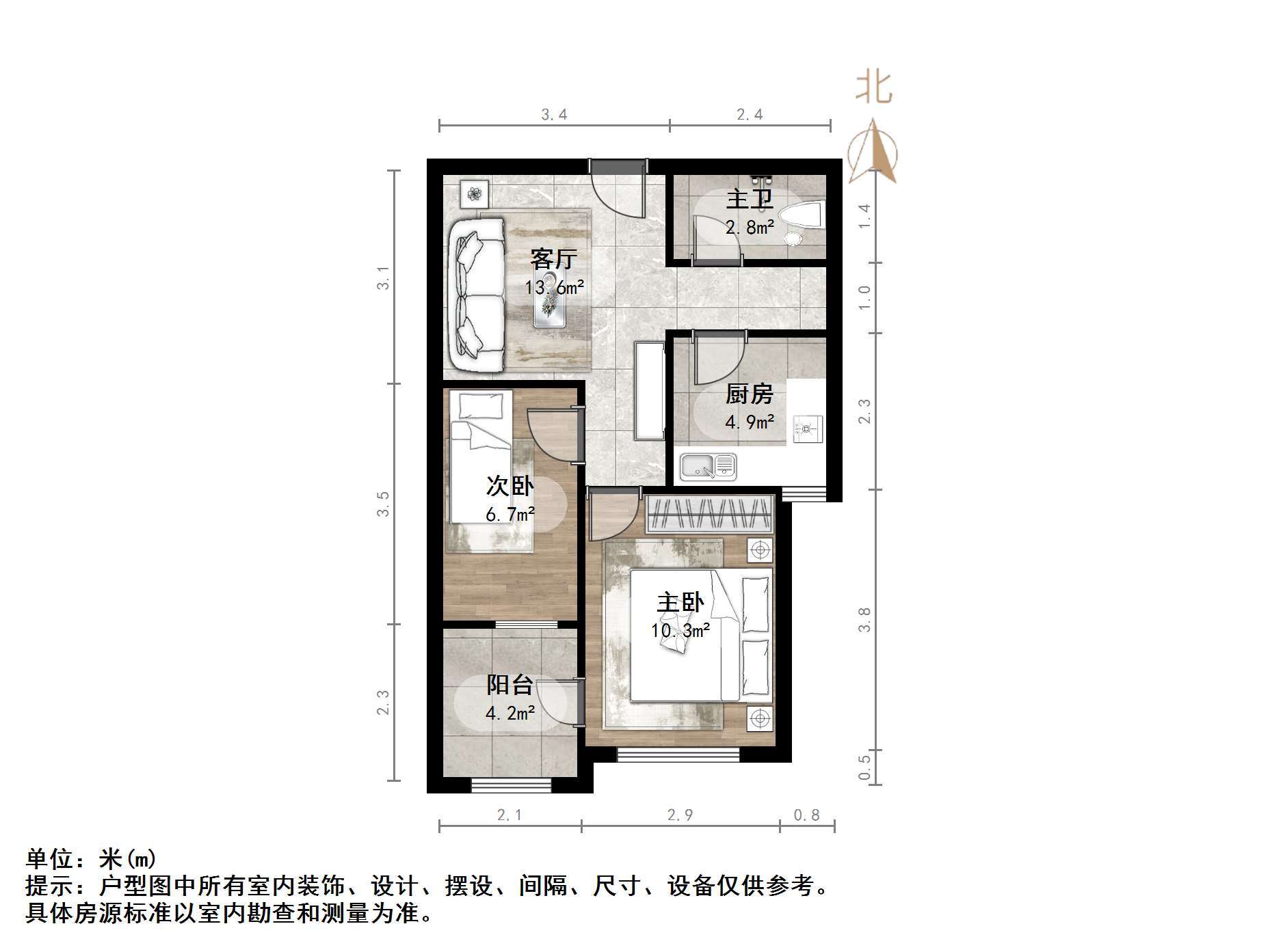 聚贤新区南区
