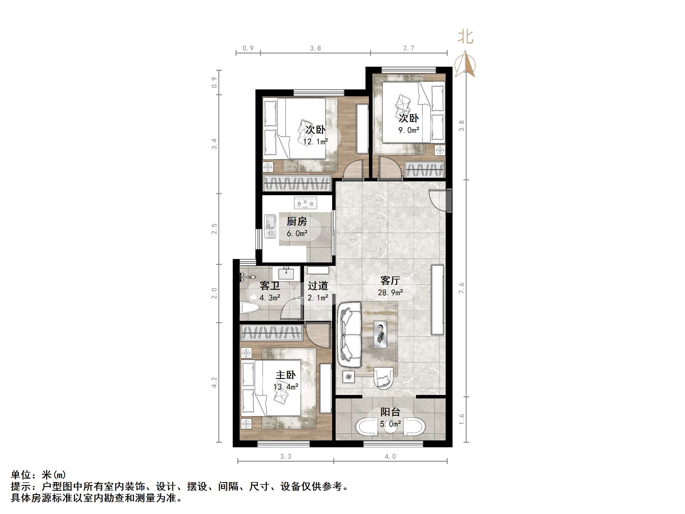 城投伴山居