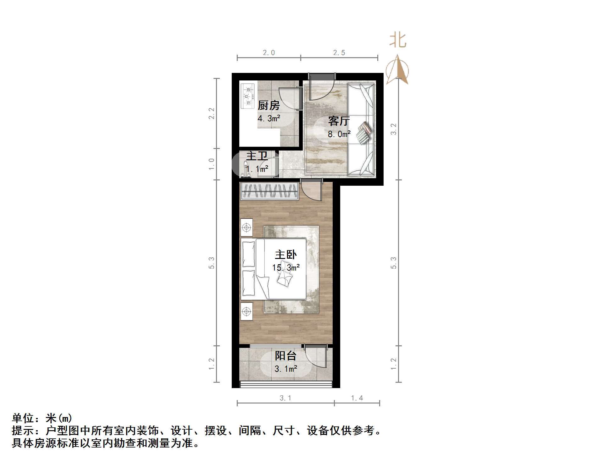 南刘小区