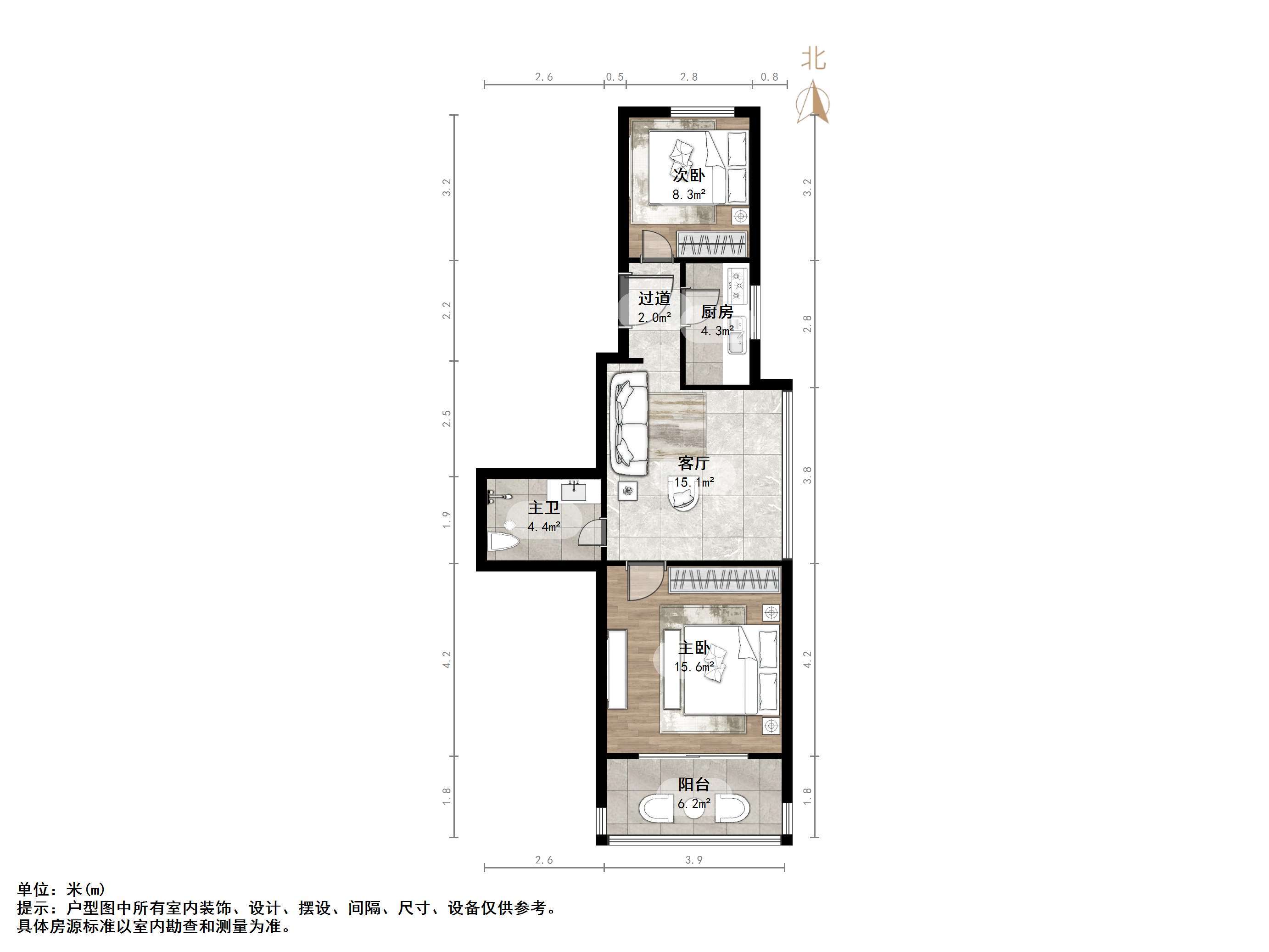 马鞍山路单位宿舍