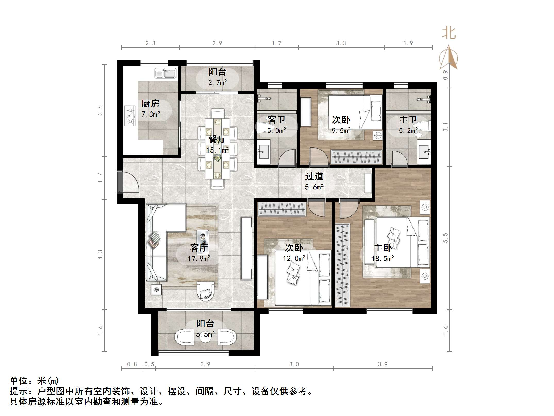 凤凰国际城南区