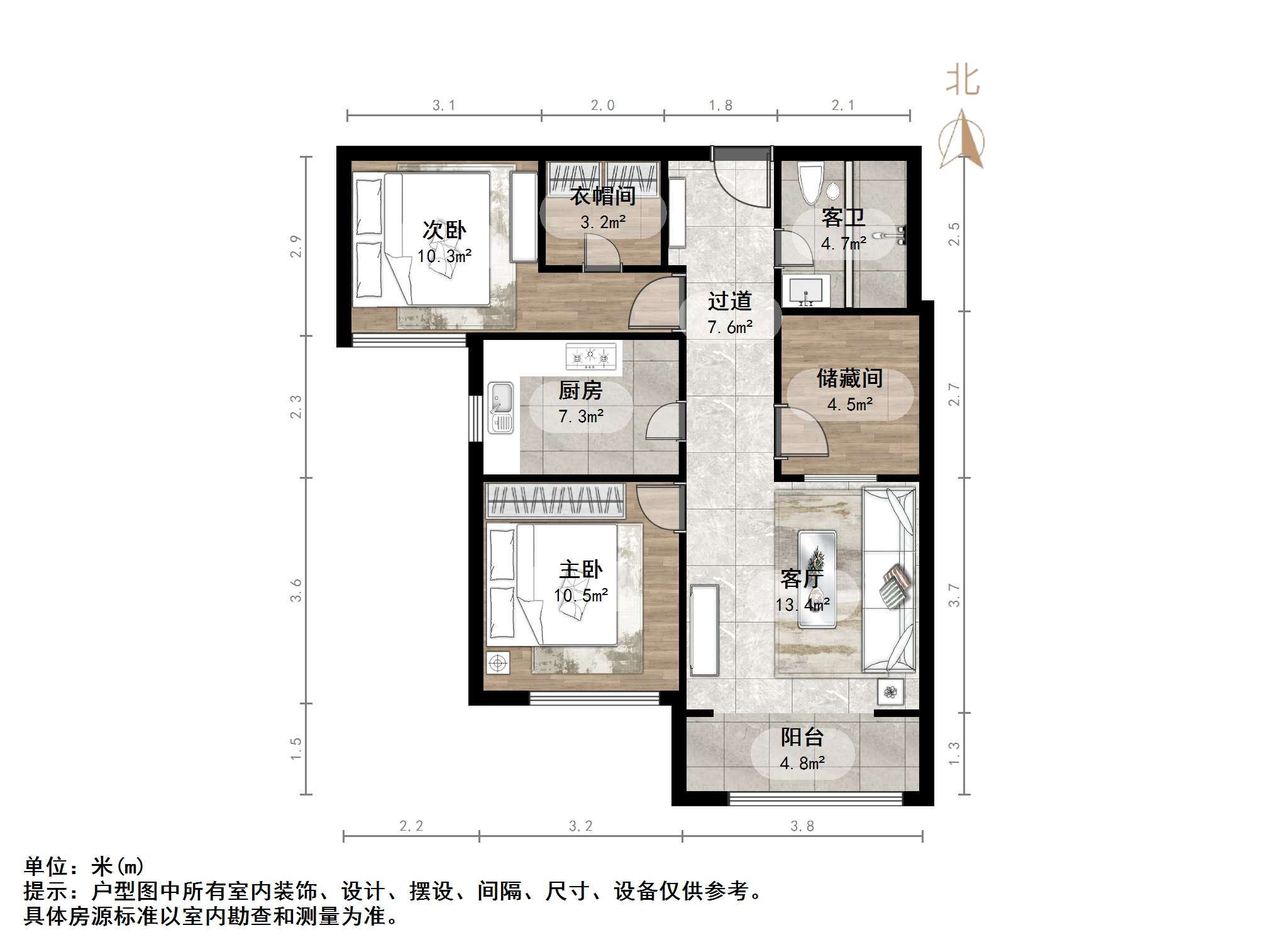 鲁商凤凰城