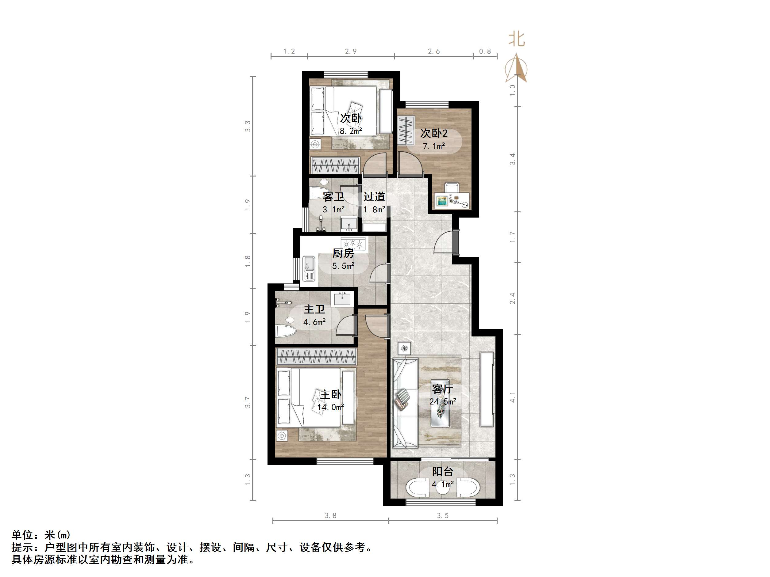绿地城