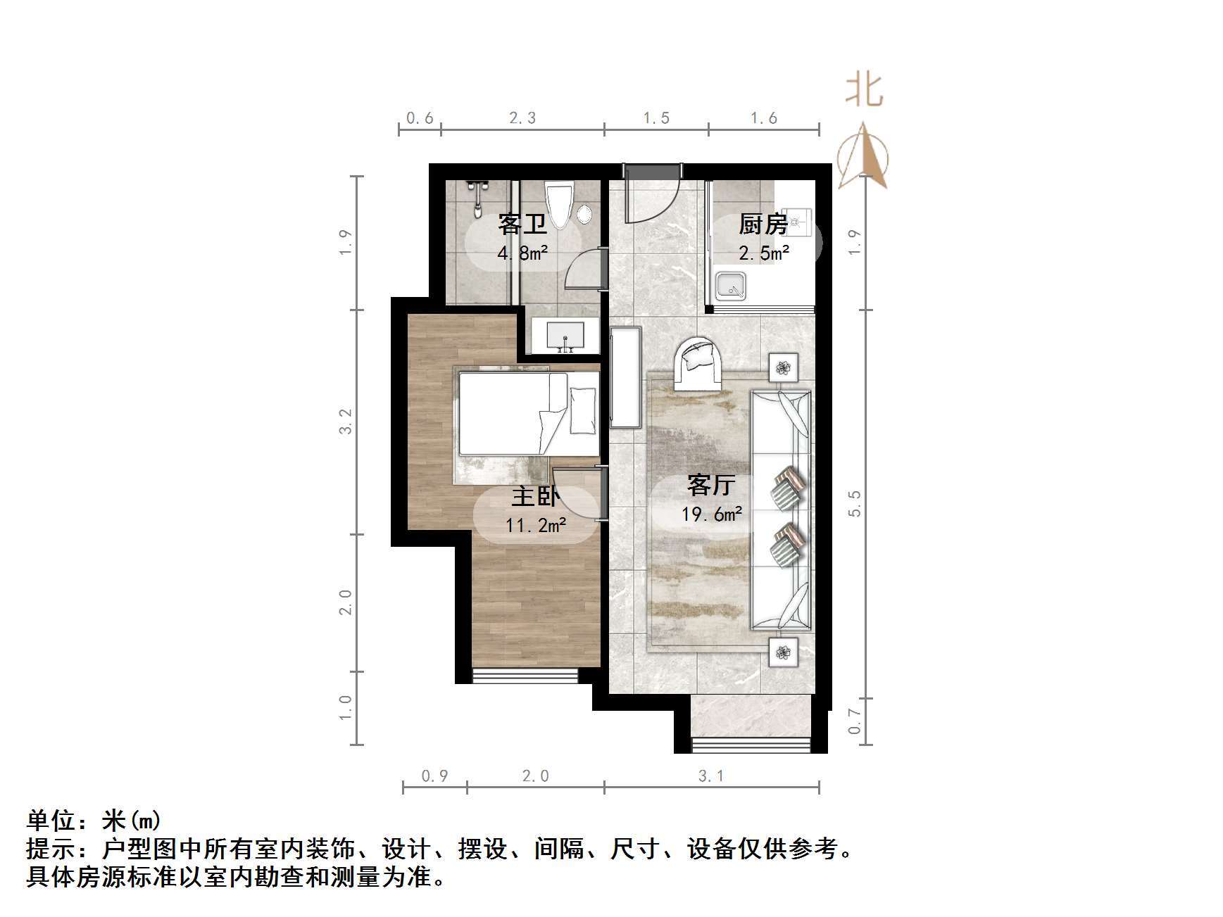 重汽彩世界