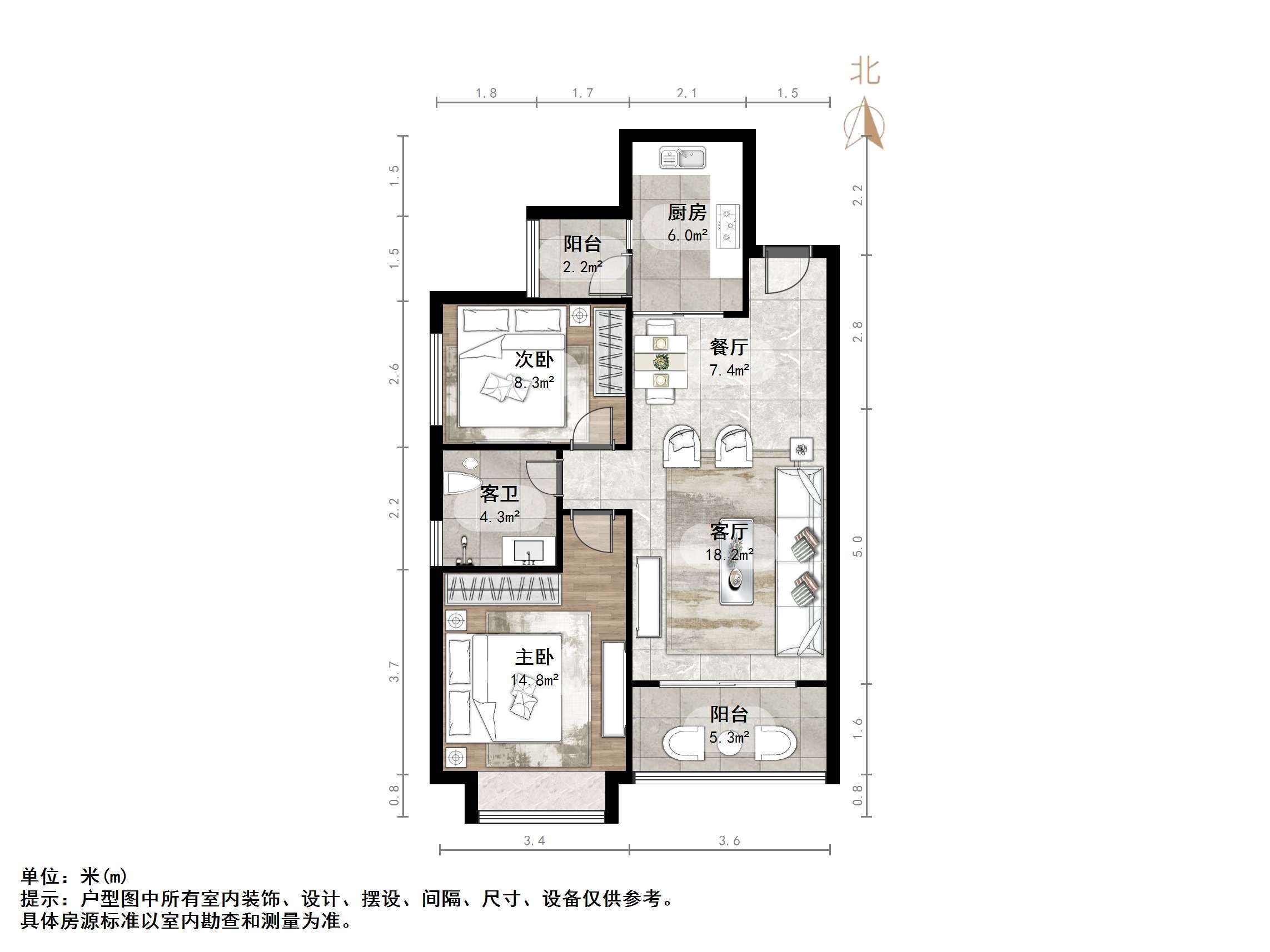 恒大雅苑东区