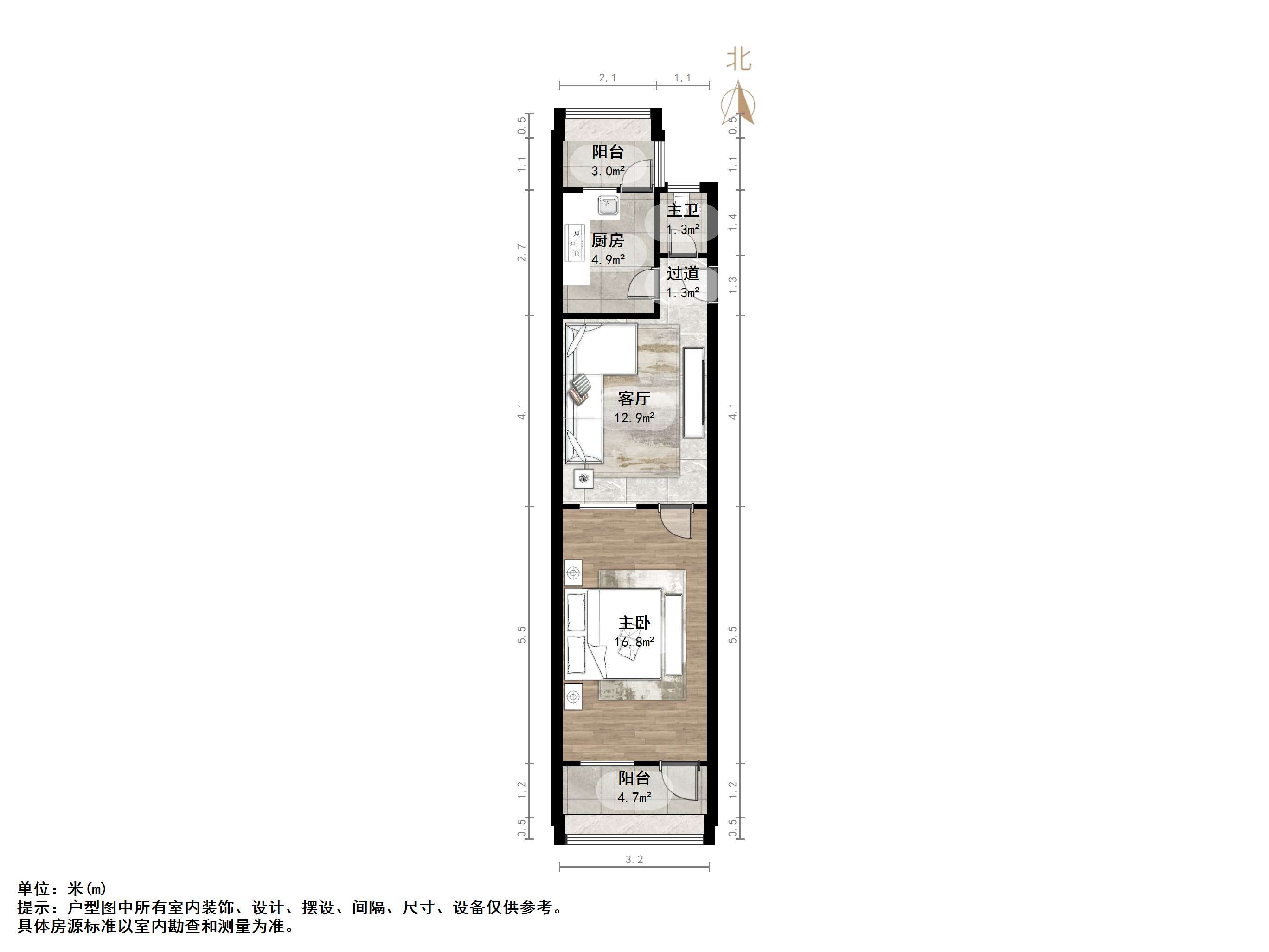 岔路街小区